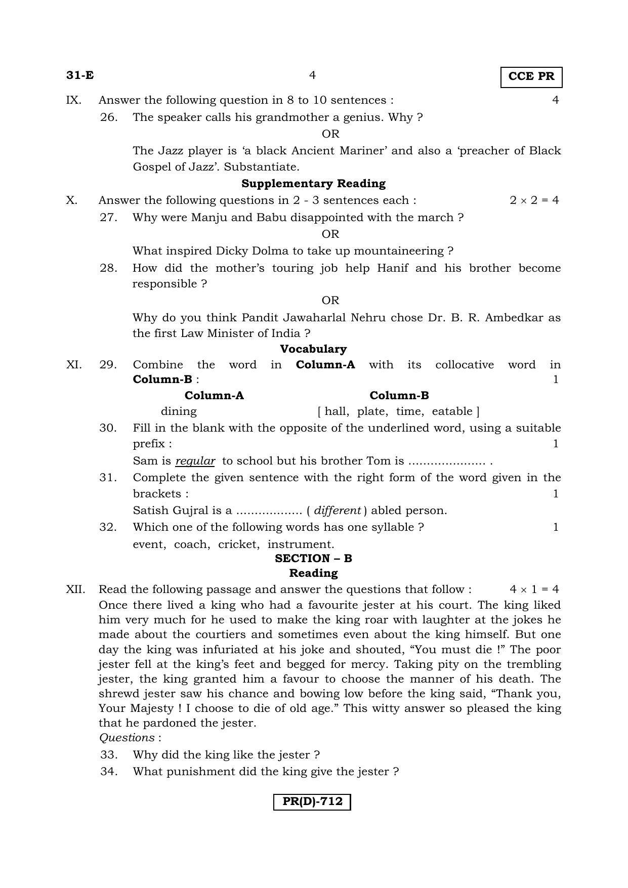 Karnataka SSLC English Second Language ENGLISH 31E D Version