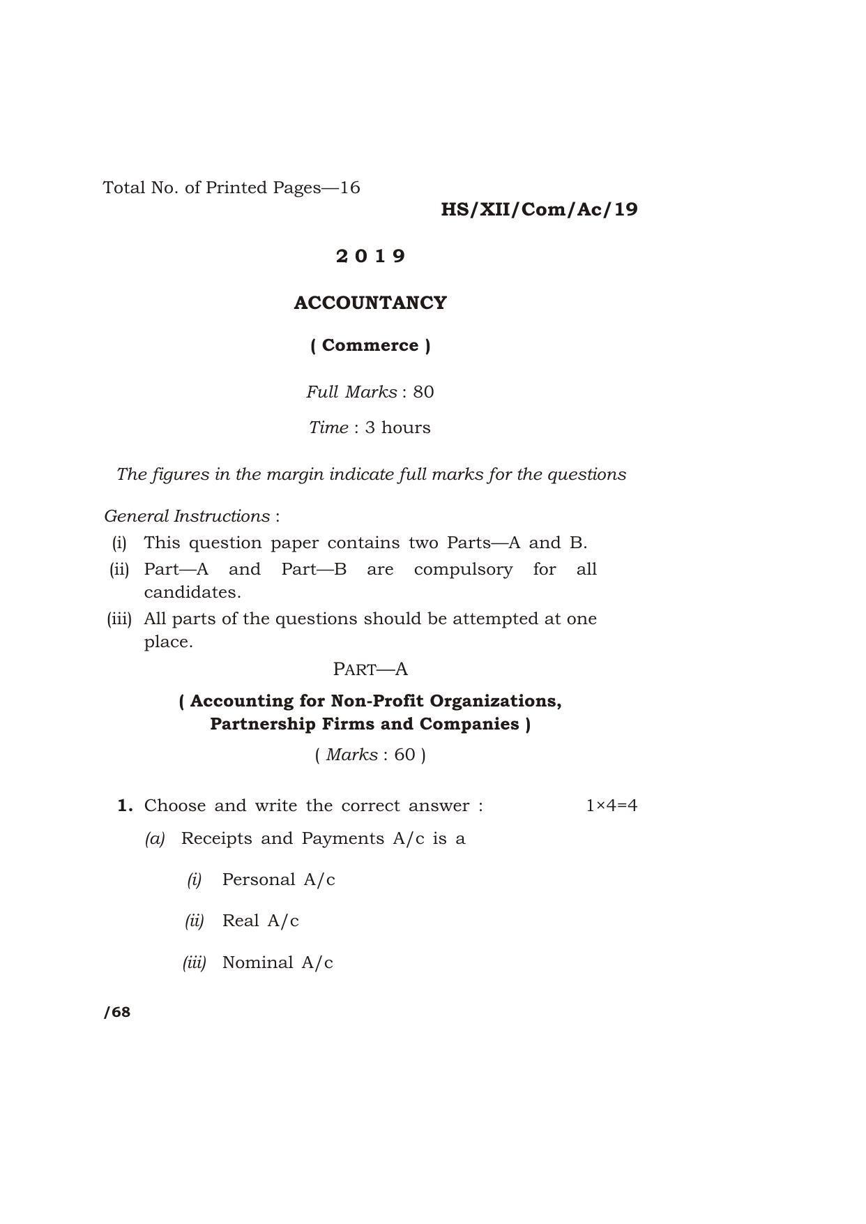 Meghalaya Board Mbose Class Accountancy Question Paper