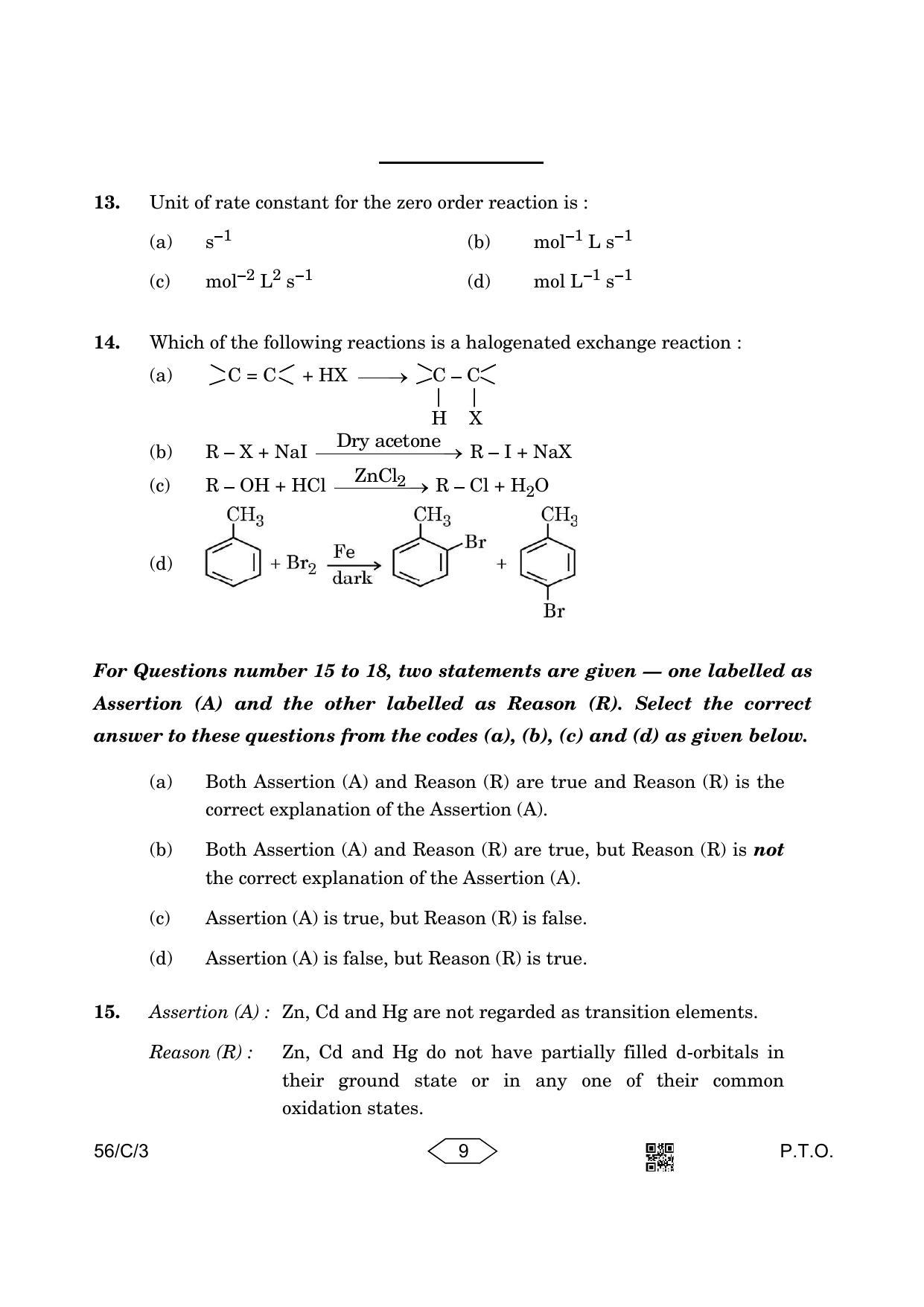 CBSE Class 12 56 3 Chemistry 2023 Compartment Question Paper