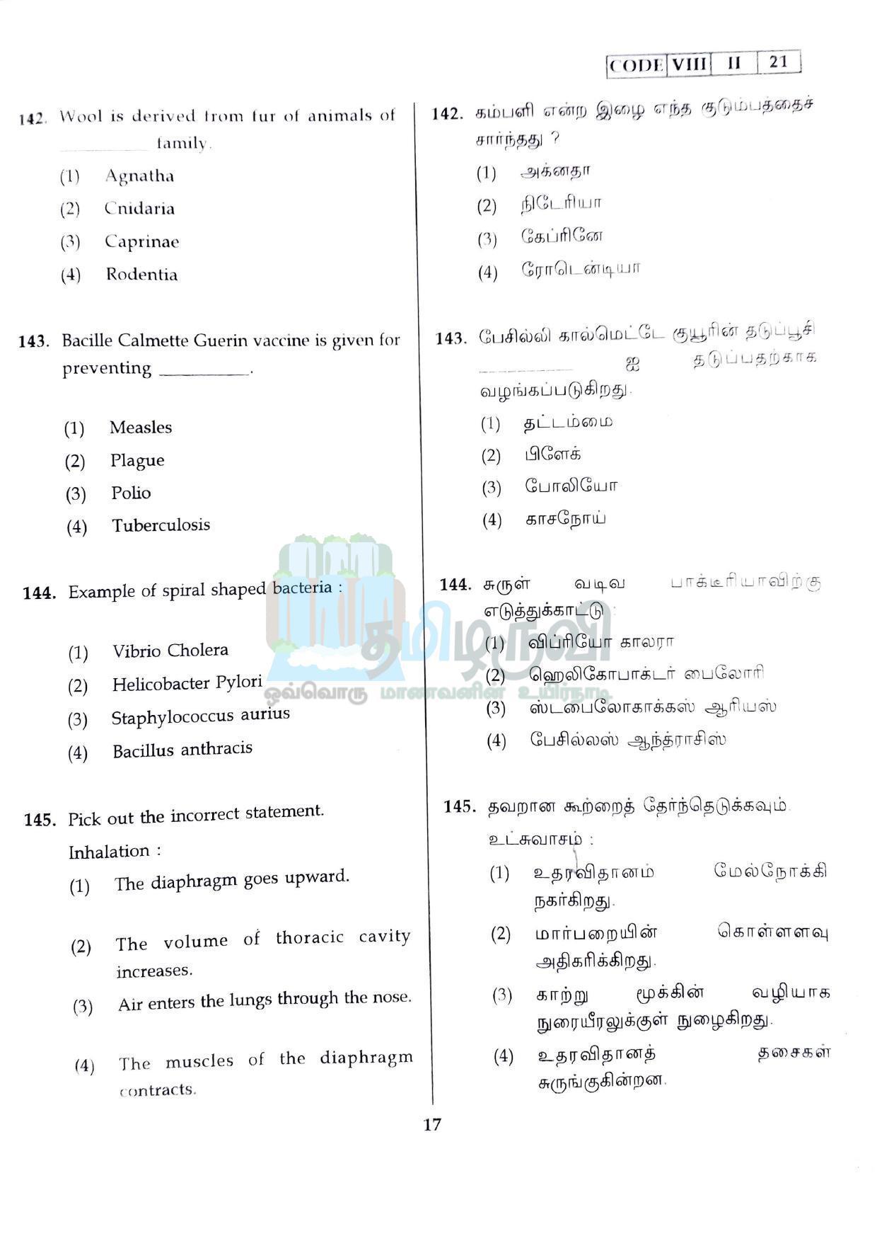 Sat Class Tamil Nadu Nmms Question Papers Indcareer Docs