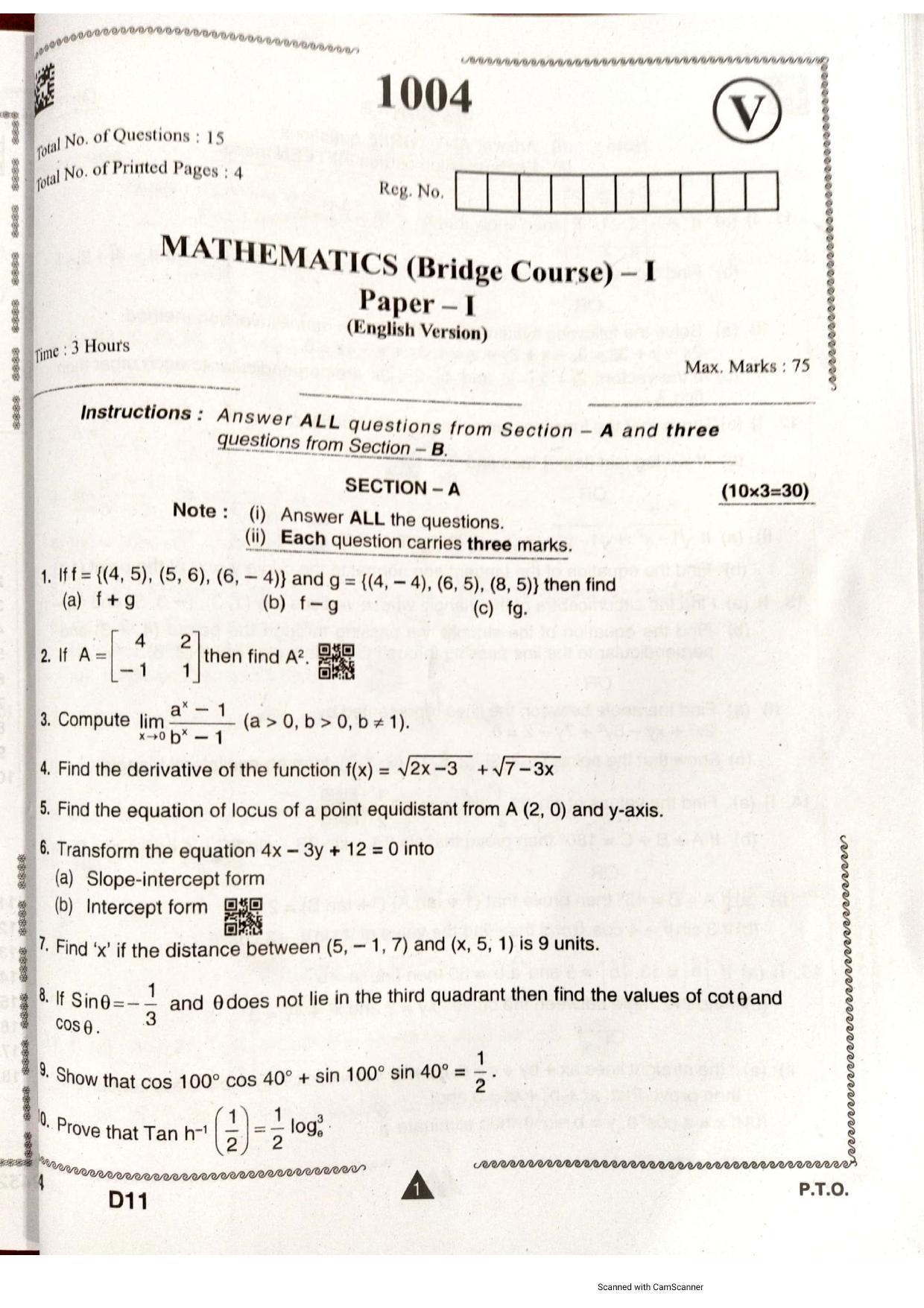 AP Intermediate 2nd Year Vocational Question Paper September 2021