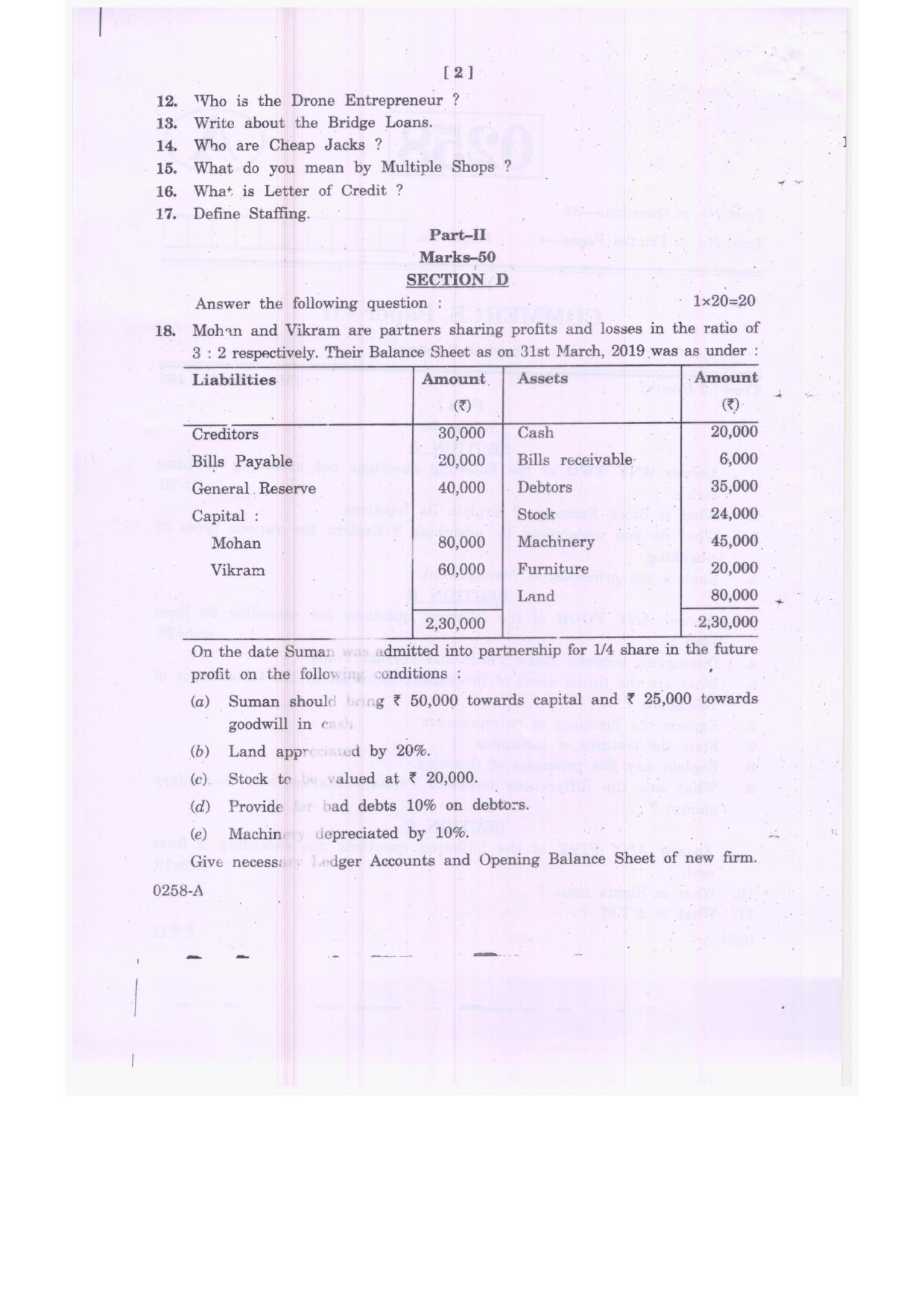 Ts Inter Nd Year Commerce Model Paper Pdf Indcareer Docs