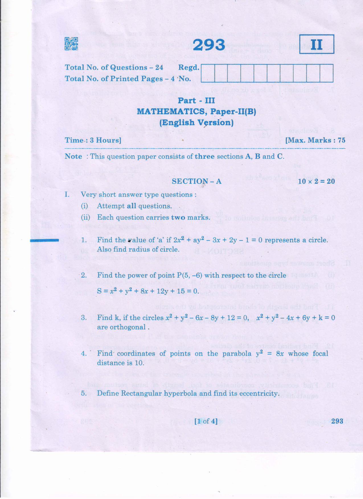 AP Inter 2nd Year Mathematics IIB EM Question Paper September 2021