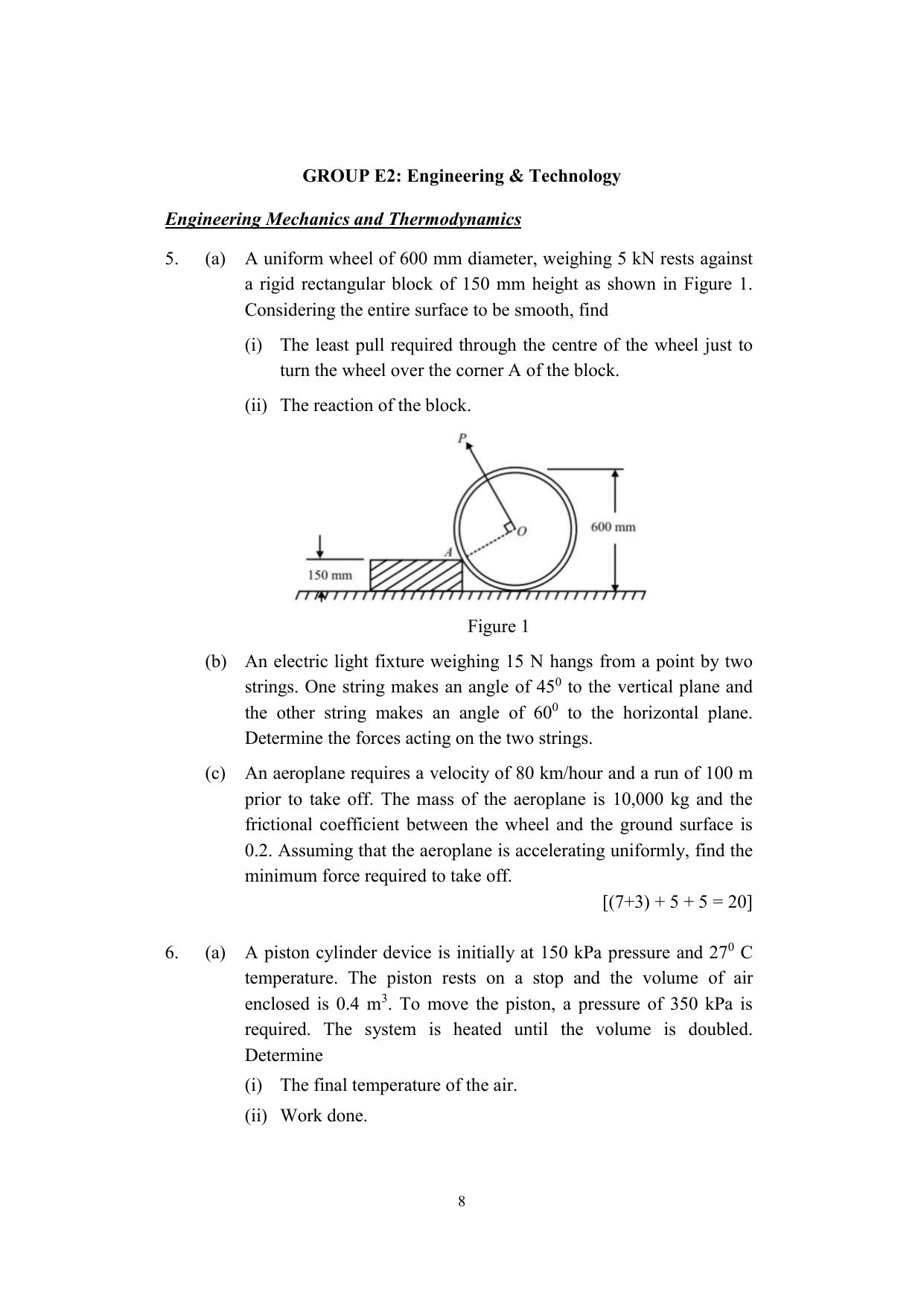 ISI Admission Test M Tech QROR PQB 2021 Sample Paper IndCareer Docs