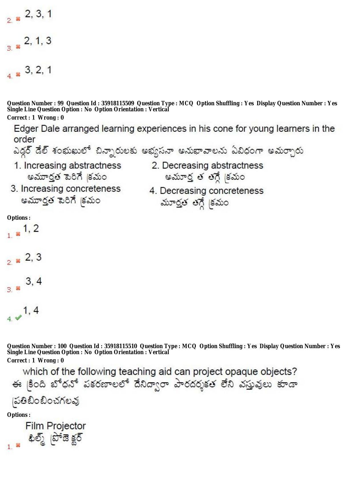 Ts Cpget M Ed Shift Question Paper With Answer Key