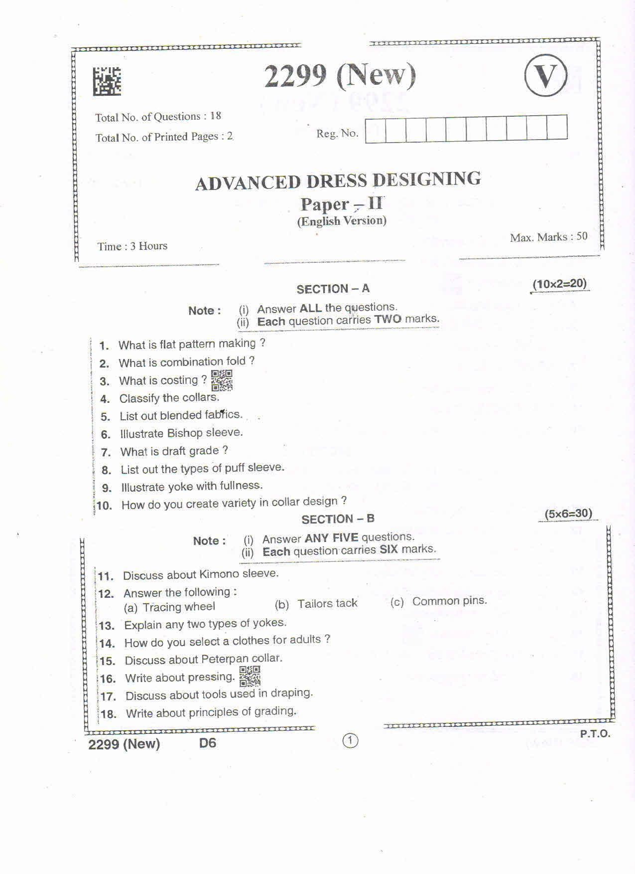 Ap Intermediate Nd Year Vocational Question Paper September