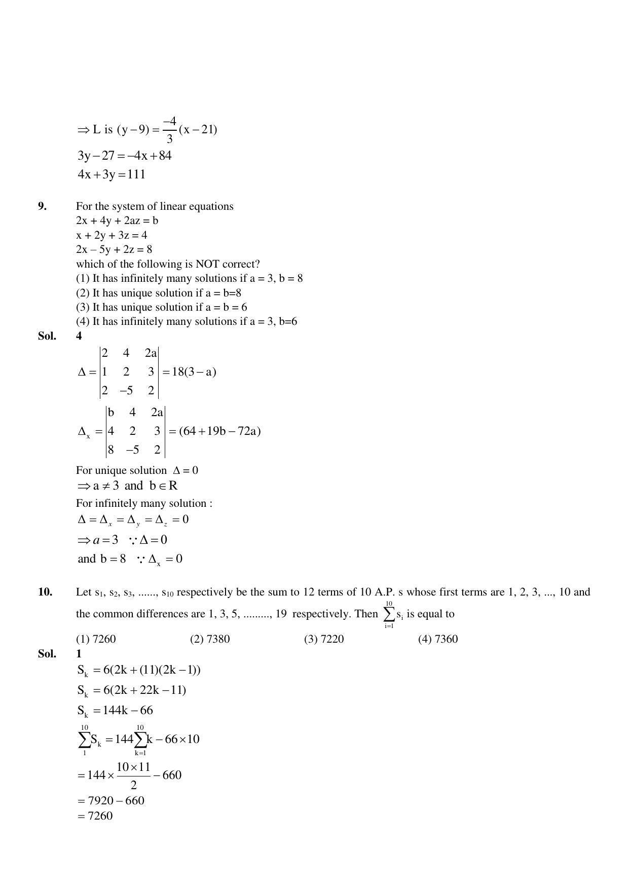 JEE Mains 2023: 13th April 2023 Shift-1 (Morning) Question Paper With ...