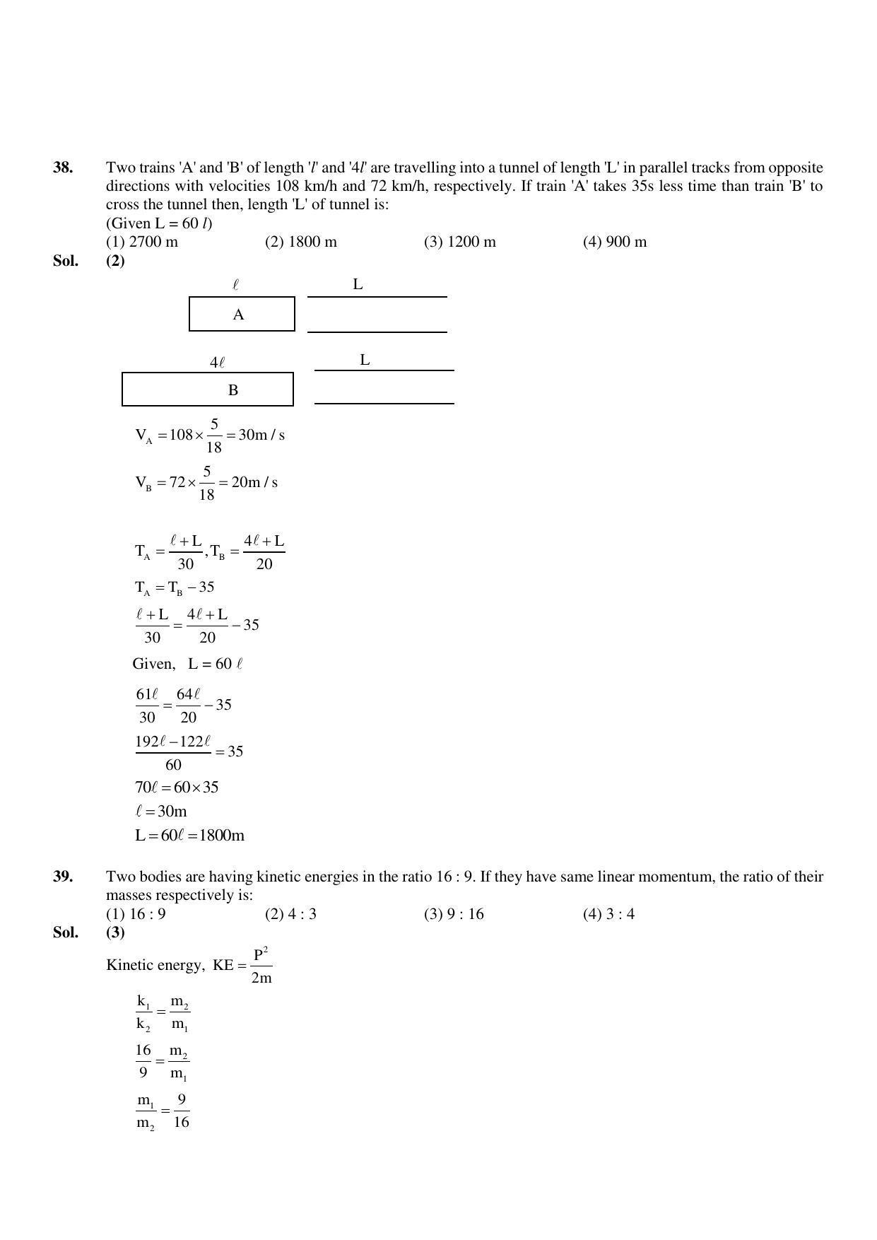 JEE Mains 2023: 13th April 2023 Shift-1 (Morning) Question Paper With ...