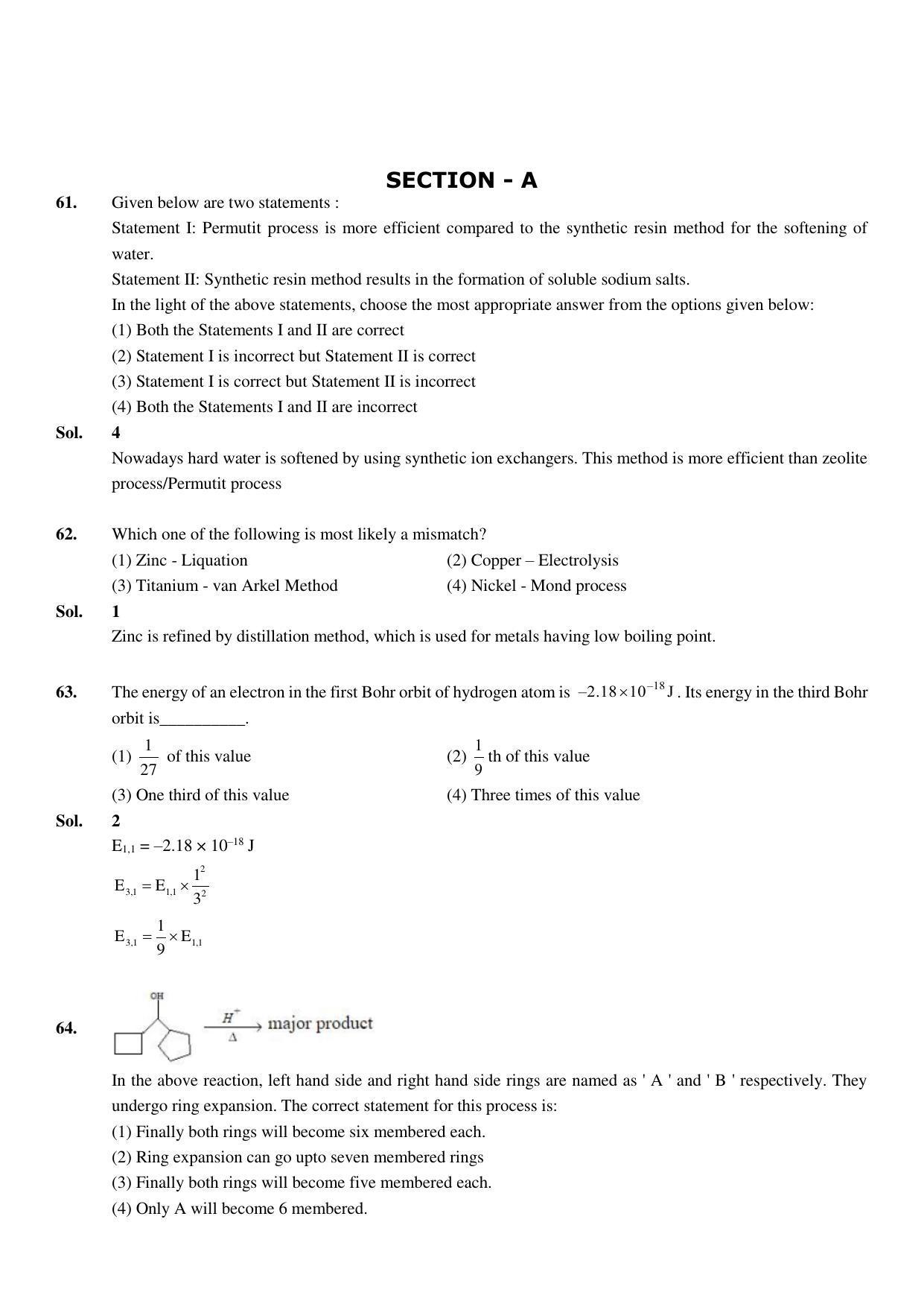 JEE Mains 2023 13th April 2023 Shift1 (Morning) Question Paper With