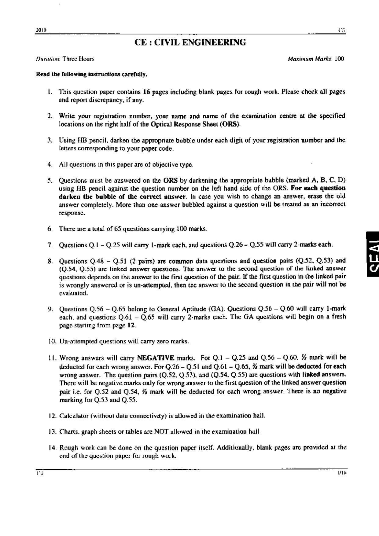 gate-2010-civil-engineering-ce-question-paper-with-answer-key