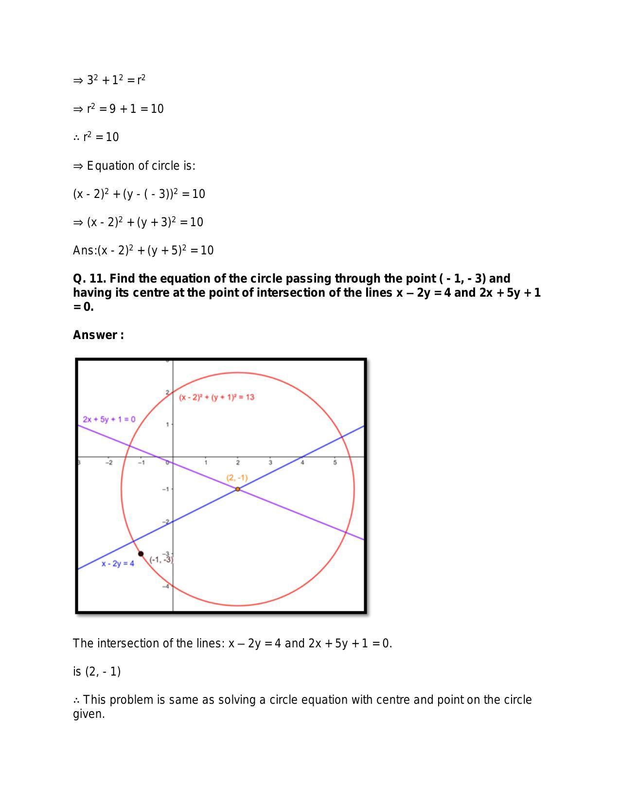 Chapter 21: Circle: RS Aggarwal Class 11 Solutions  - Page 11