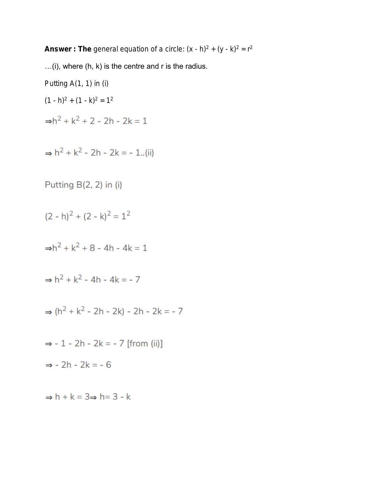 Chapter 21: Circle: RS Aggarwal Class 11 Solutions  - Page 29