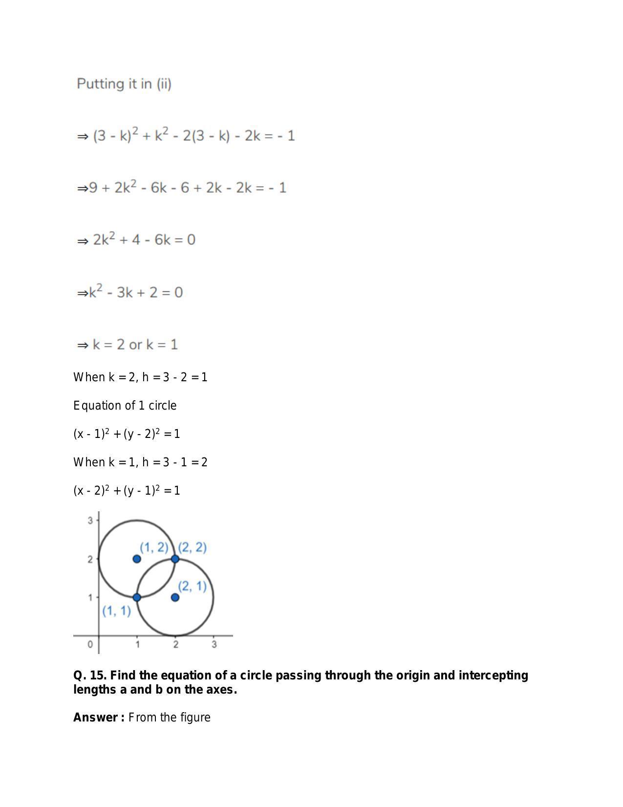 Chapter 21: Circle: RS Aggarwal Class 11 Solutions  - Page 30