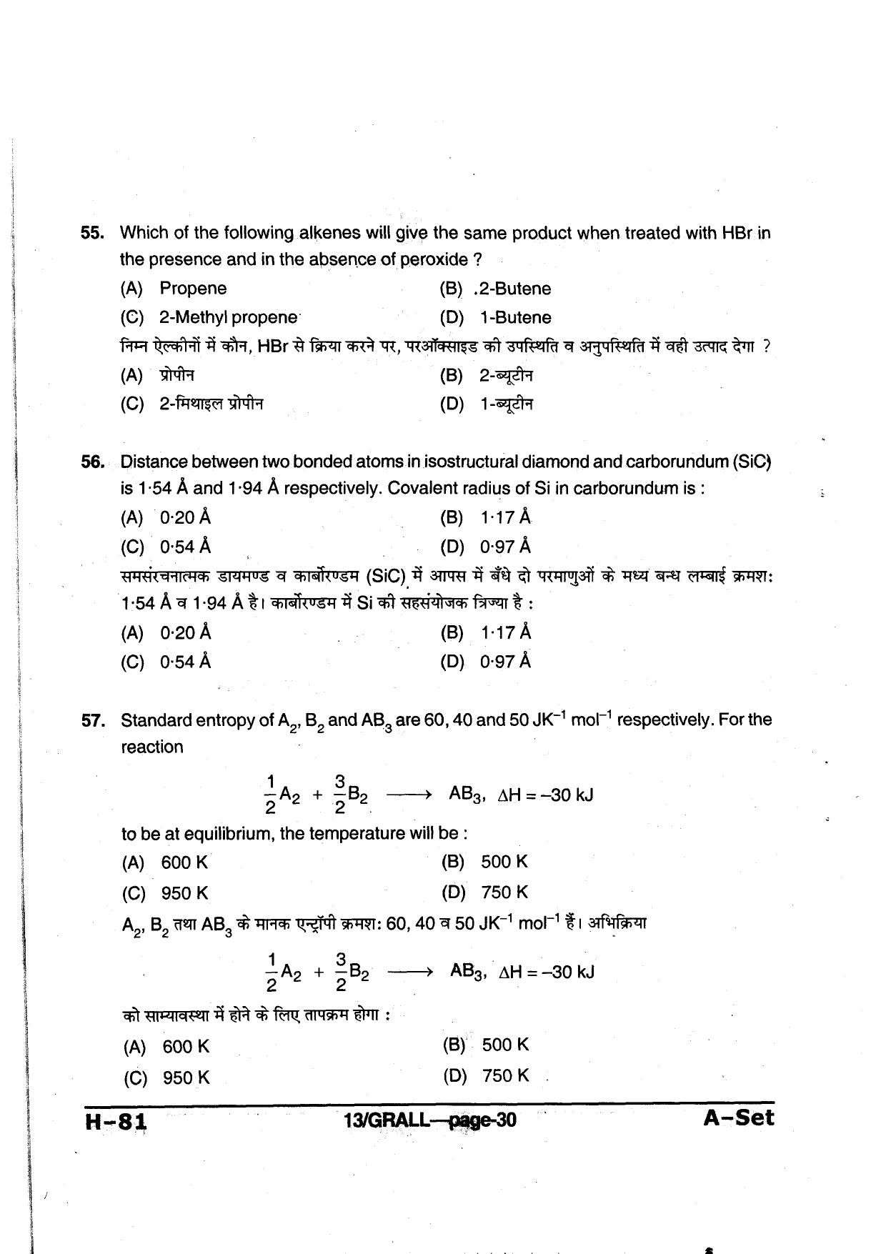 MP PAT 2013 Question Paper - Paper I - Page 30