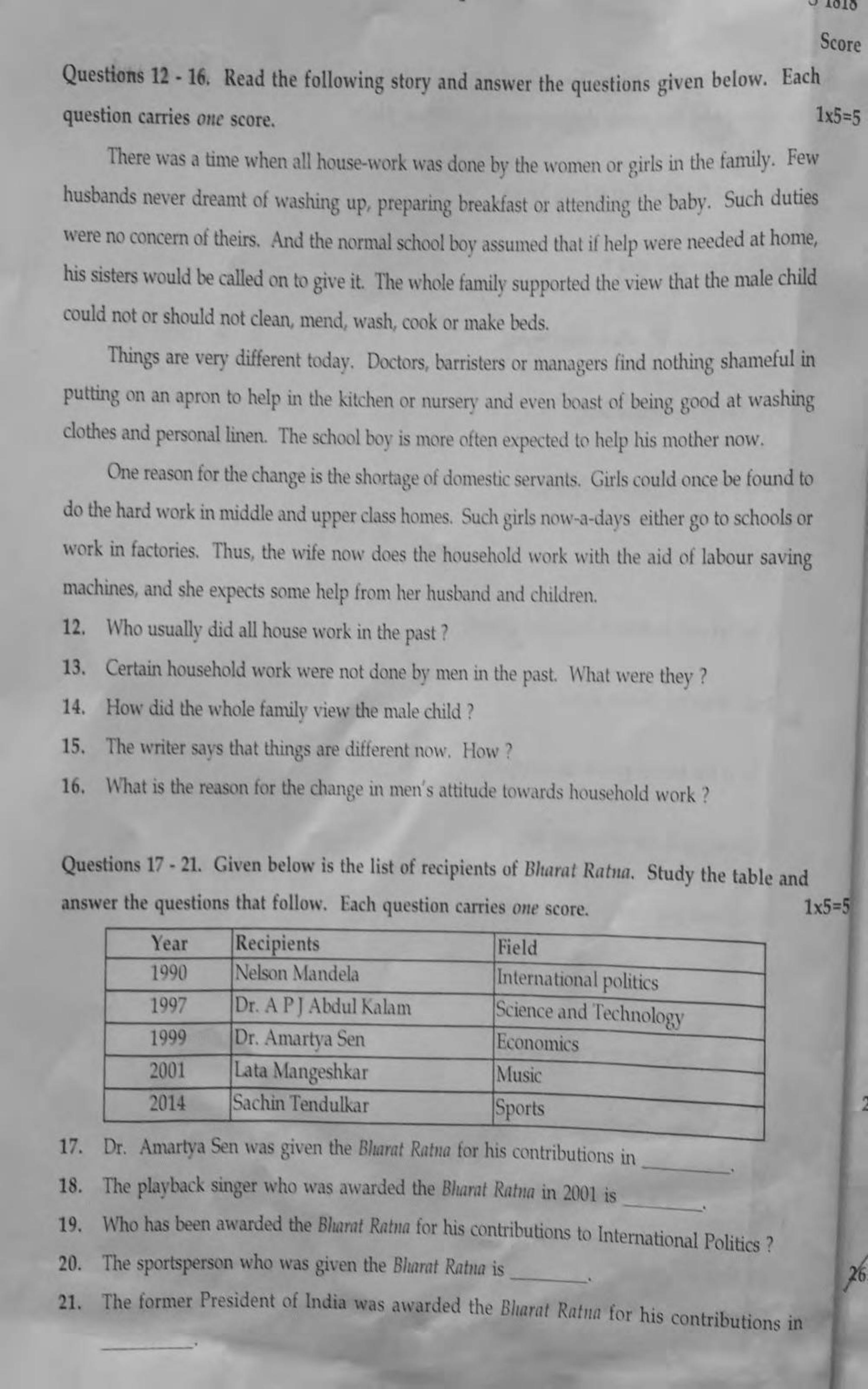 Kerala SSLC 2018 English Question Paper - Page 4
