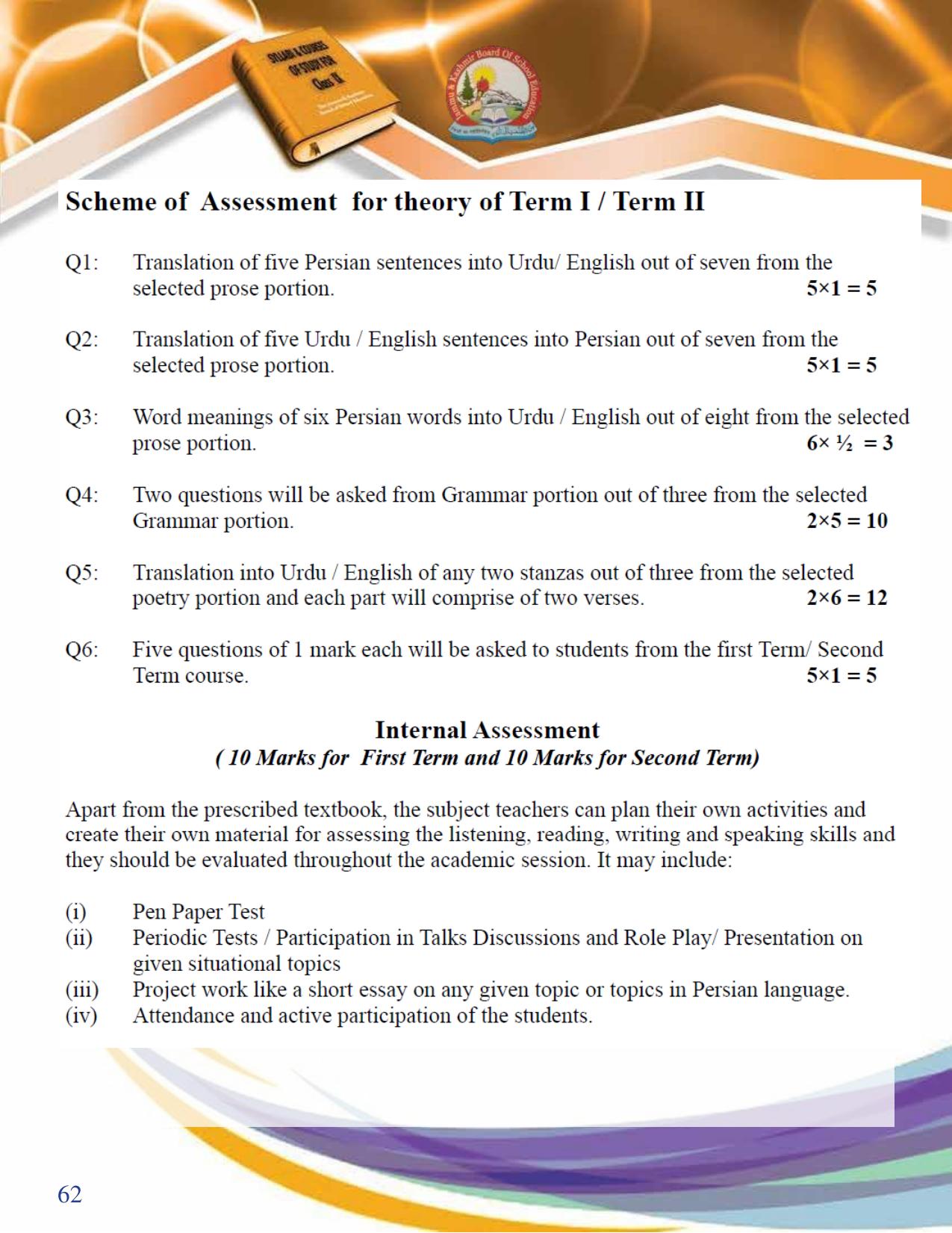 JKBOSE Syllabus for 9th class - Page 63