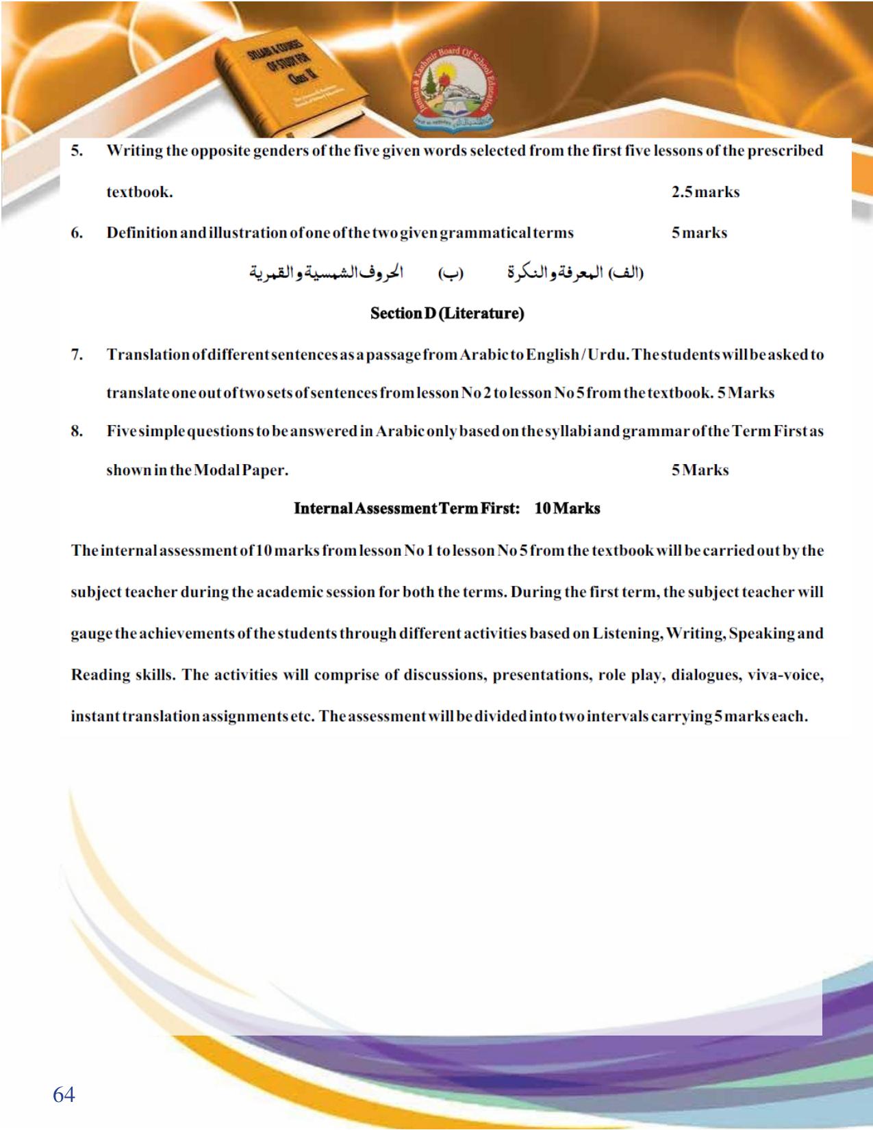 JKBOSE Syllabus for 9th class - Page 65