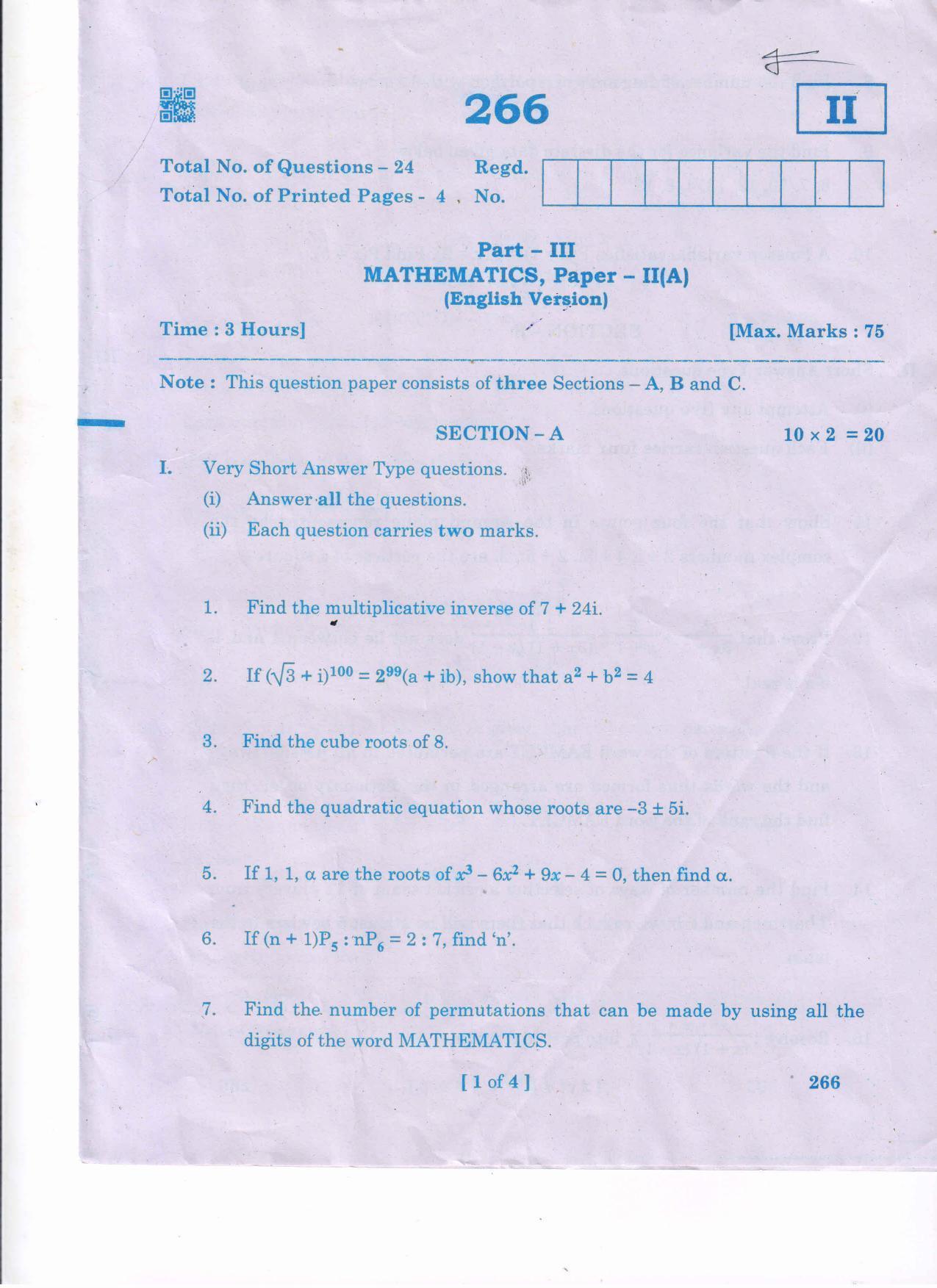 AP Inter 2nd Year Mathematics - IIA(EM) Question Paper September-2021 ...