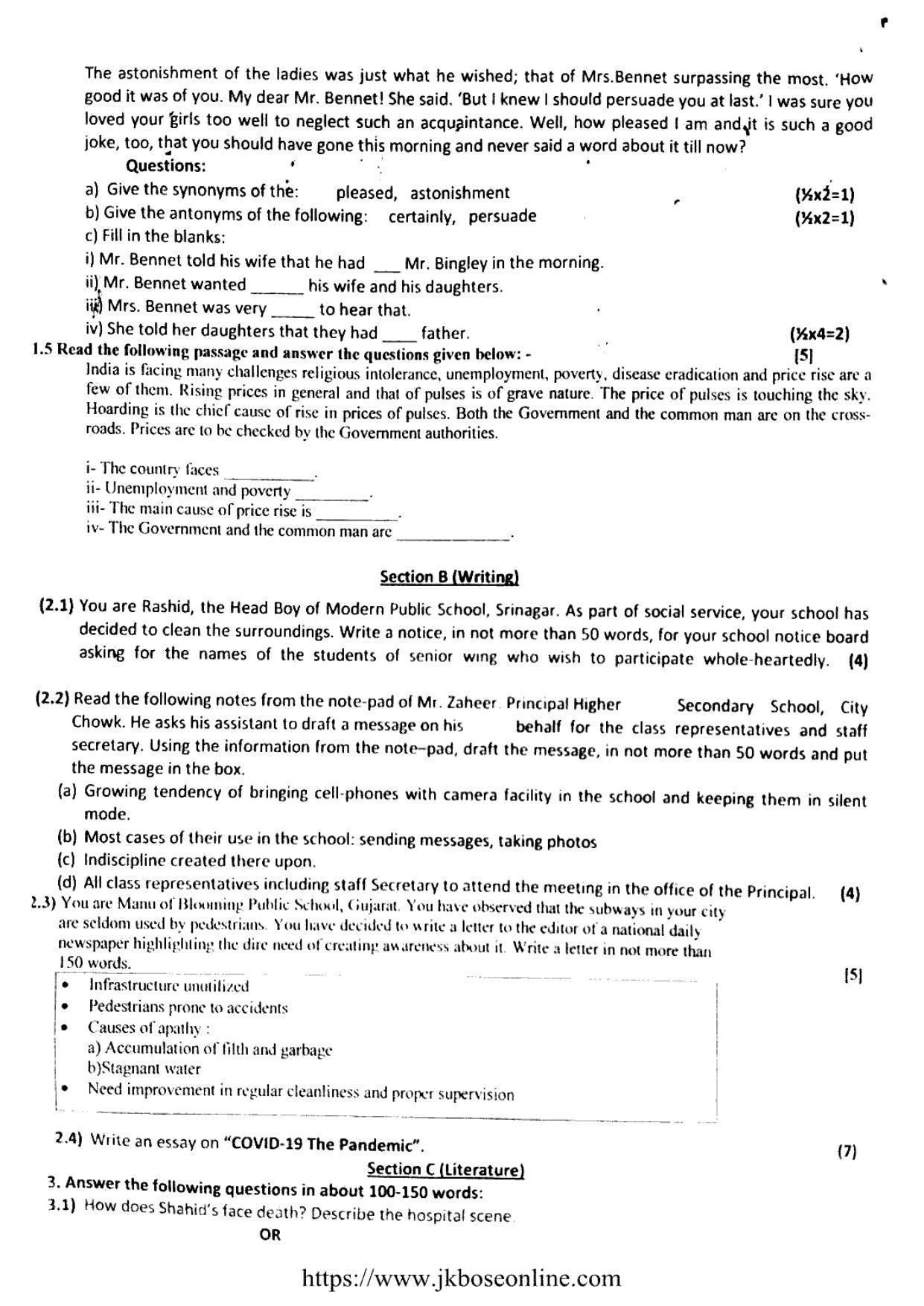 JKBOSE CLASS 10 English (PB) 2021 - IndCareer Docs