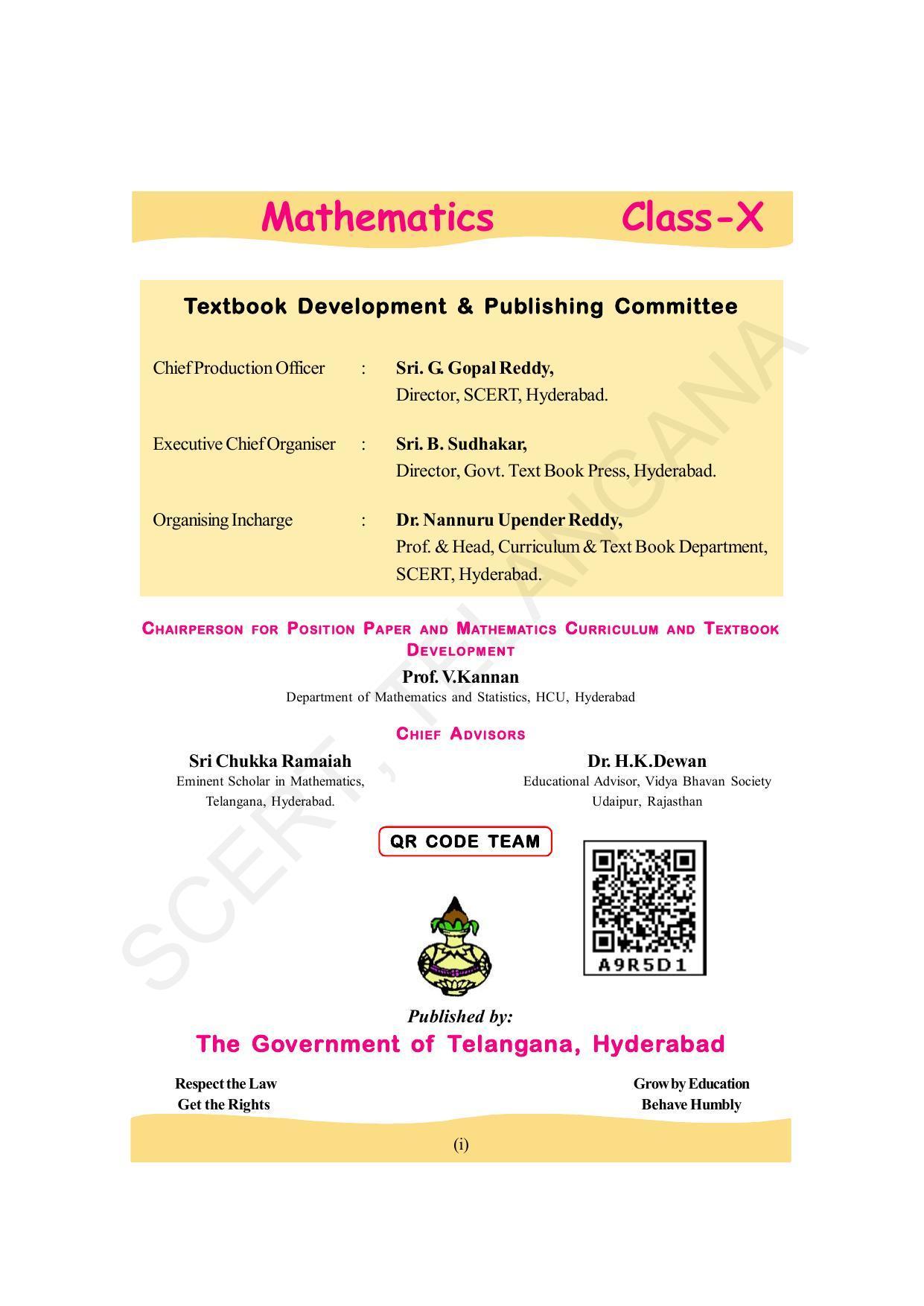 TS SCERT Class 10 Maths (English Medium) Text Book - Page 3