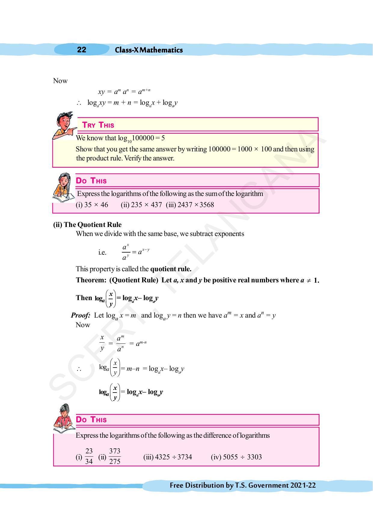 TS SCERT Class 10 Maths (English Medium) Text Book - Page 32