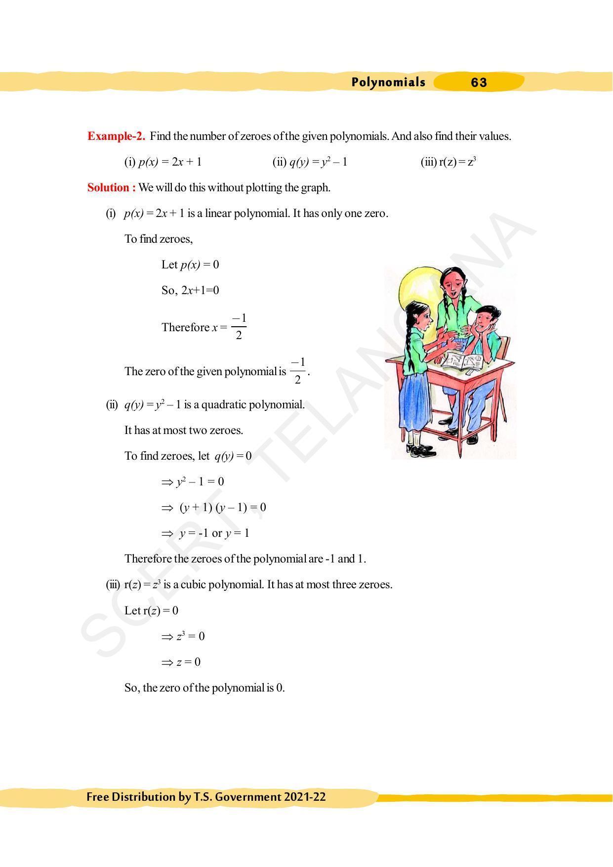 TS SCERT Class 10 Maths (English Medium) Text Book - Page 73