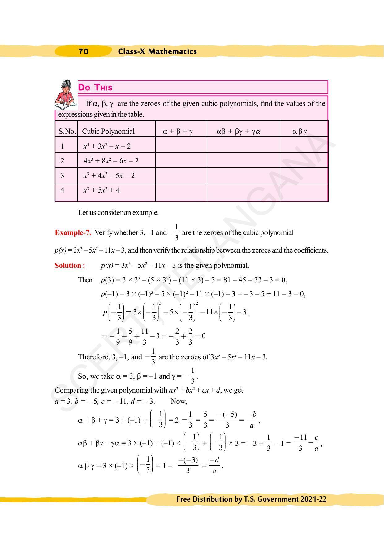 TS SCERT Class 10 Maths (English Medium) Text Book - Page 80