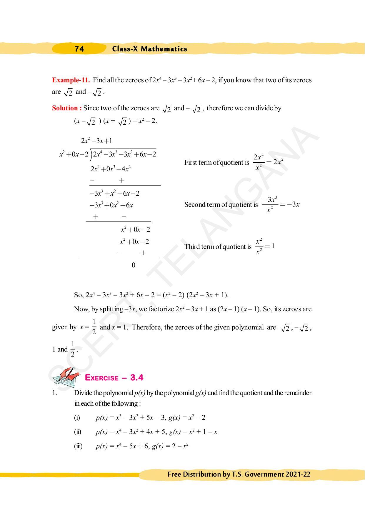 TS SCERT Class 10 Maths (English Medium) Text Book - Page 84