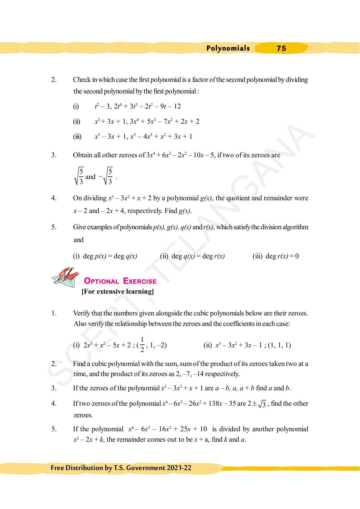 TS SCERT Class 10 Maths (English Medium) Text Book - Page 85