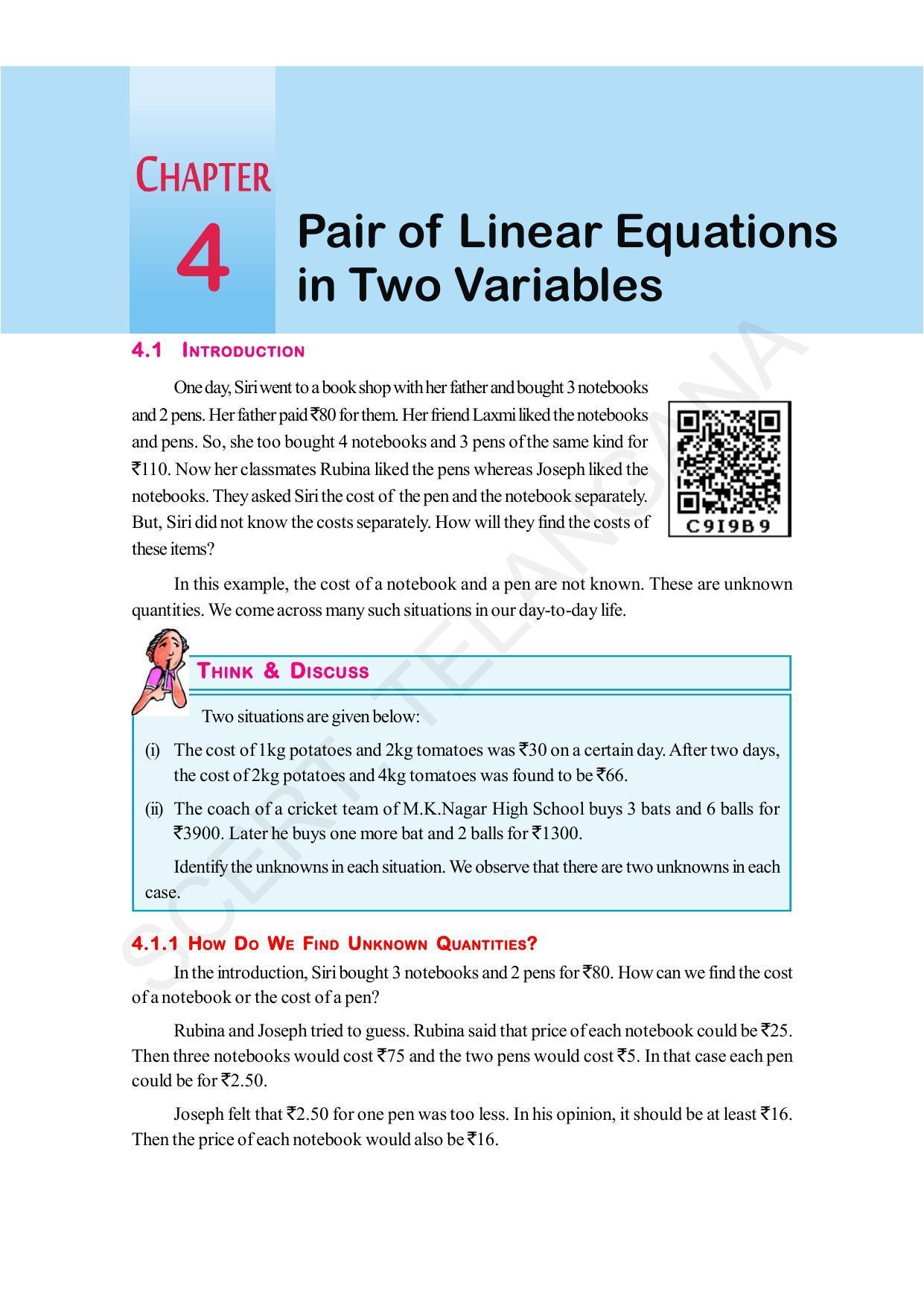 TS SCERT Class 10 Maths (English Medium) Text Book - Page 87