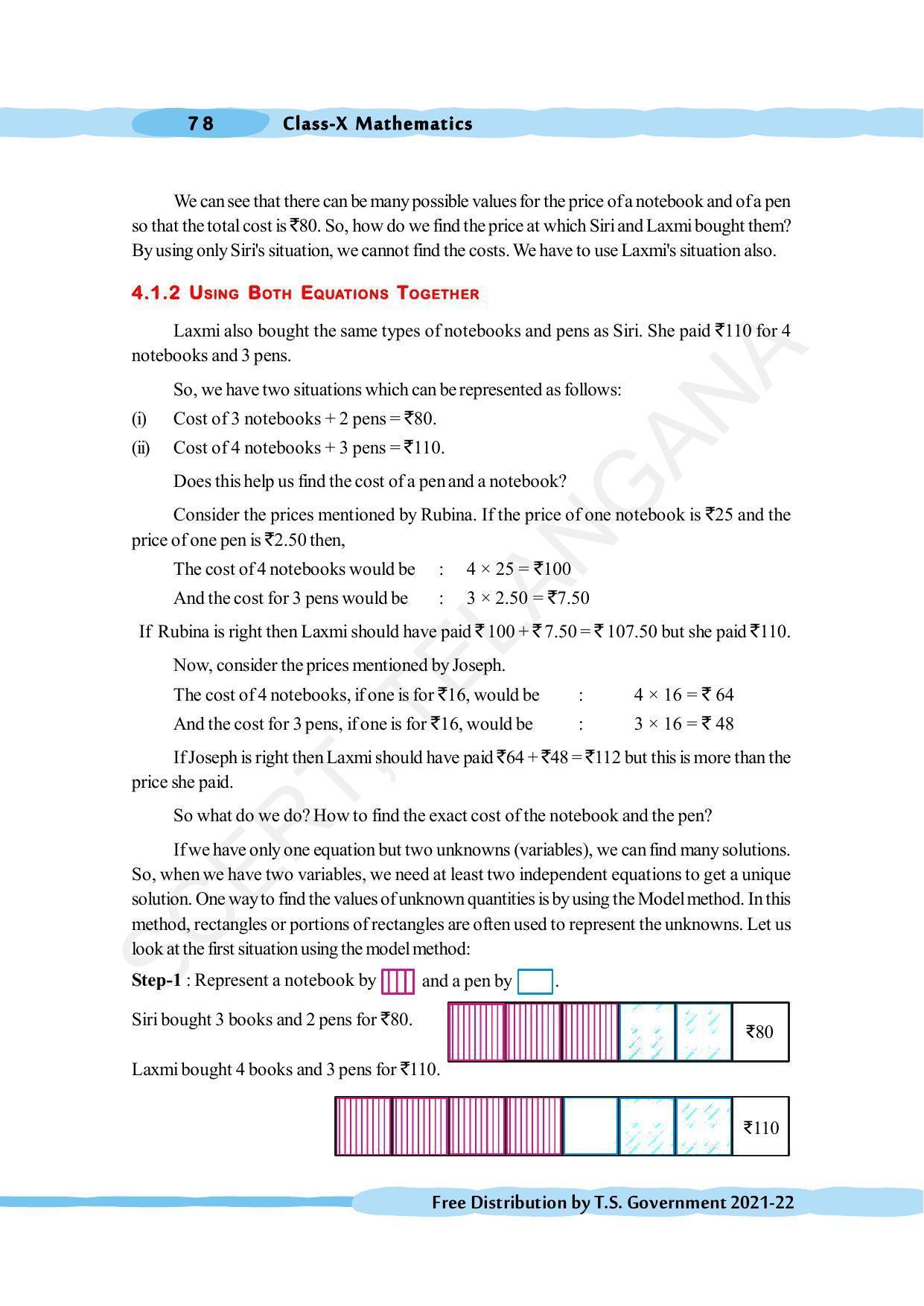 TS SCERT Class 10 Maths (English Medium) Text Book - Page 88