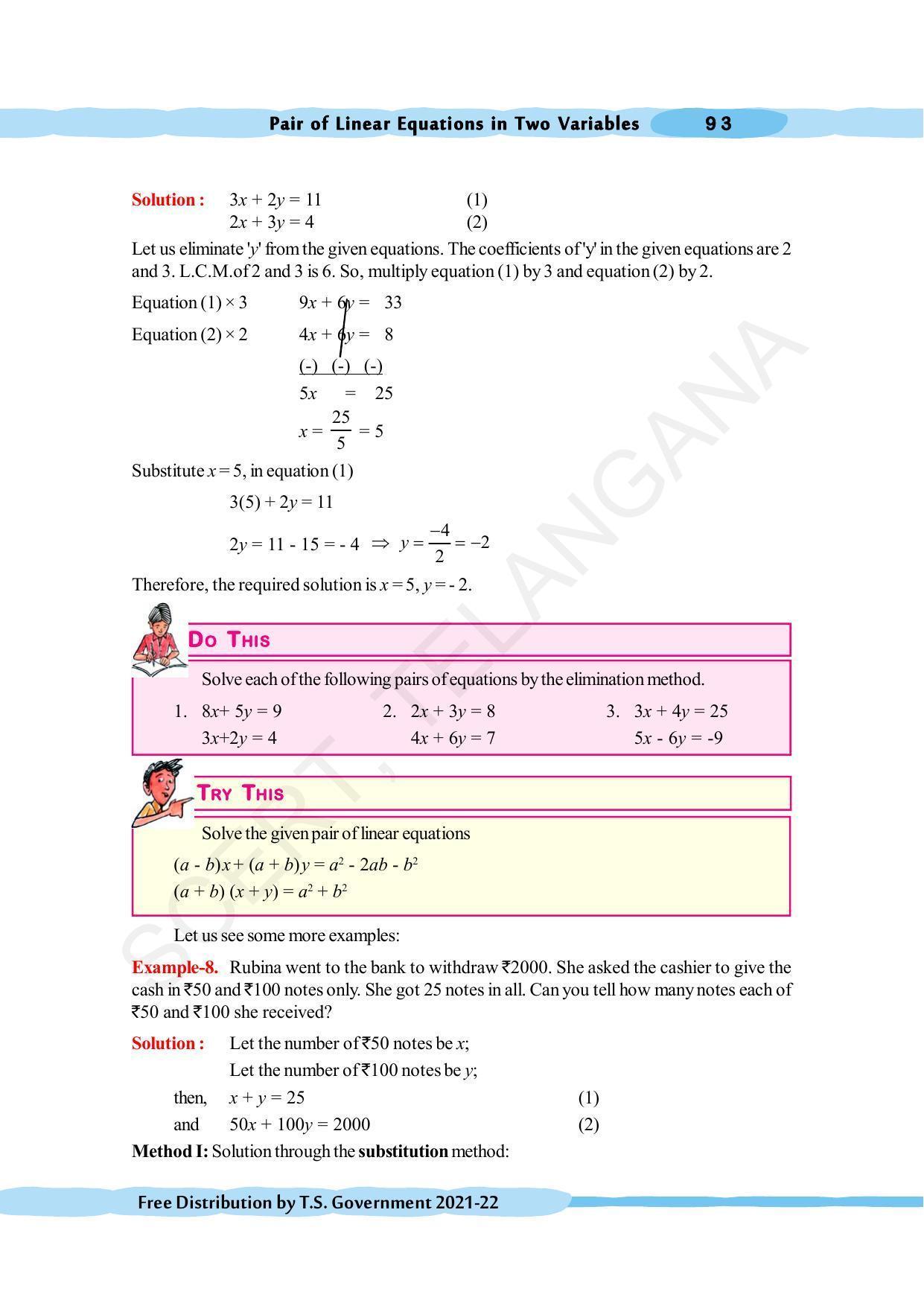 TS SCERT Class 10 Maths (English Medium) Text Book - Page 103