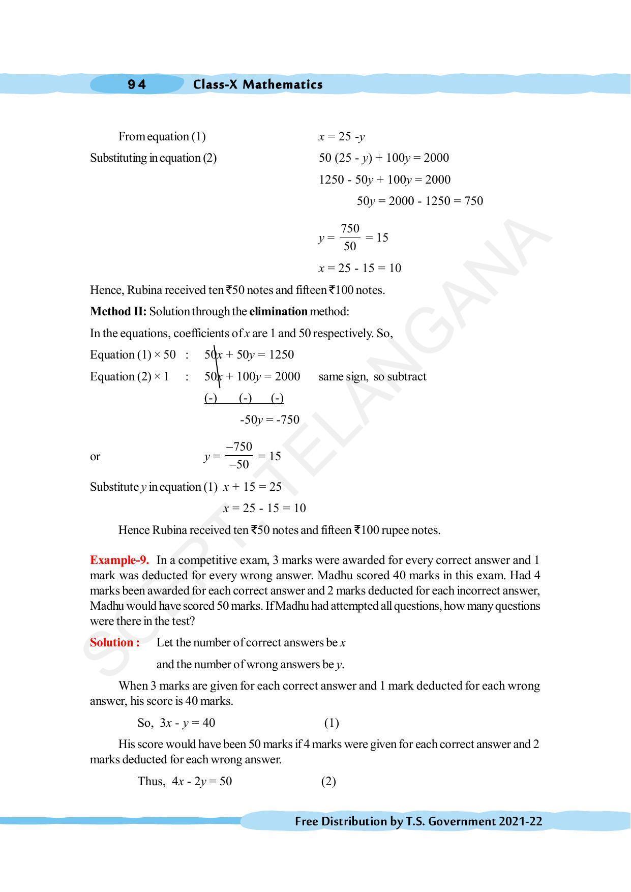 TS SCERT Class 10 Maths (English Medium) Text Book - Page 104