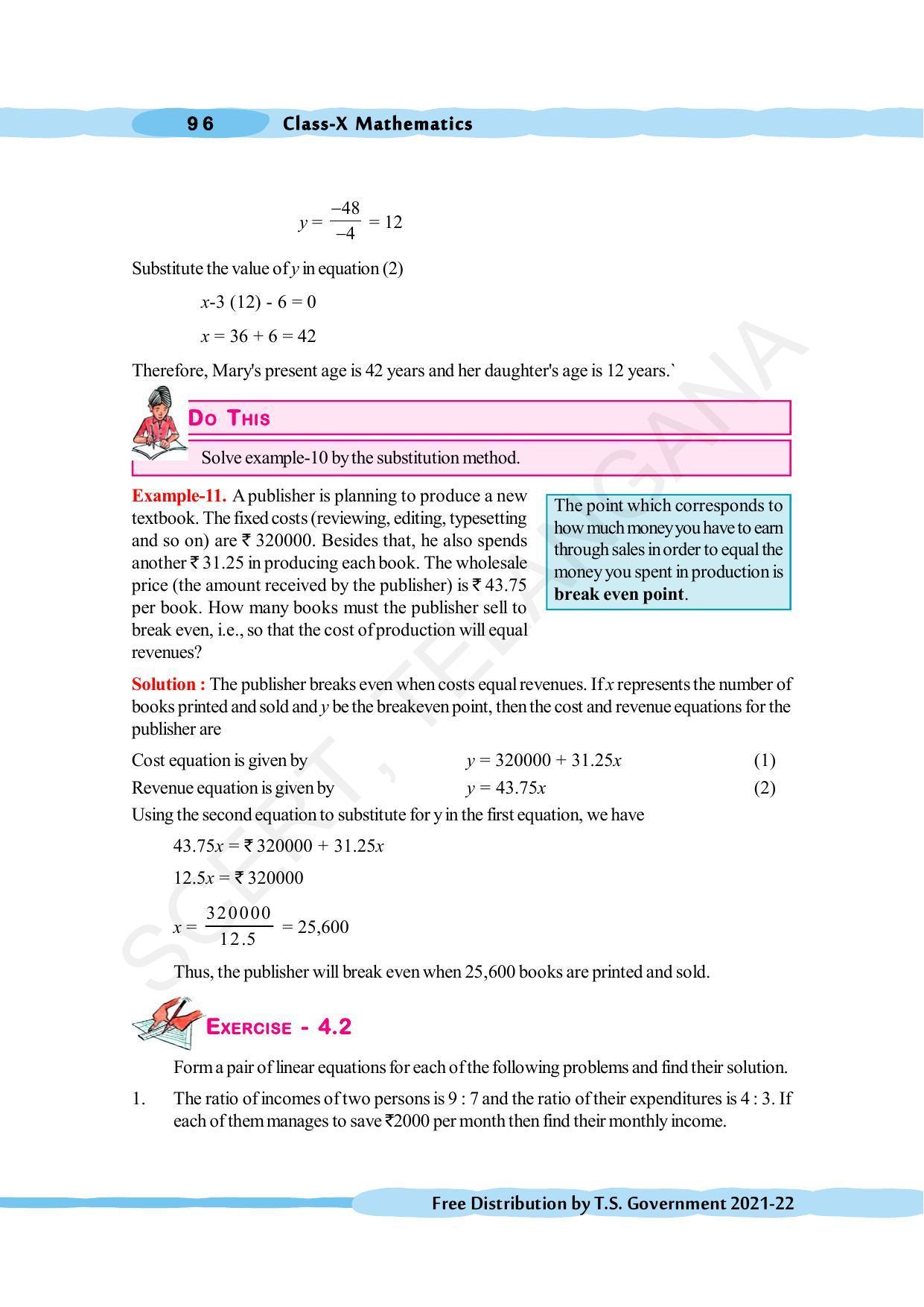 TS SCERT Class 10 Maths (English Medium) Text Book - Page 106