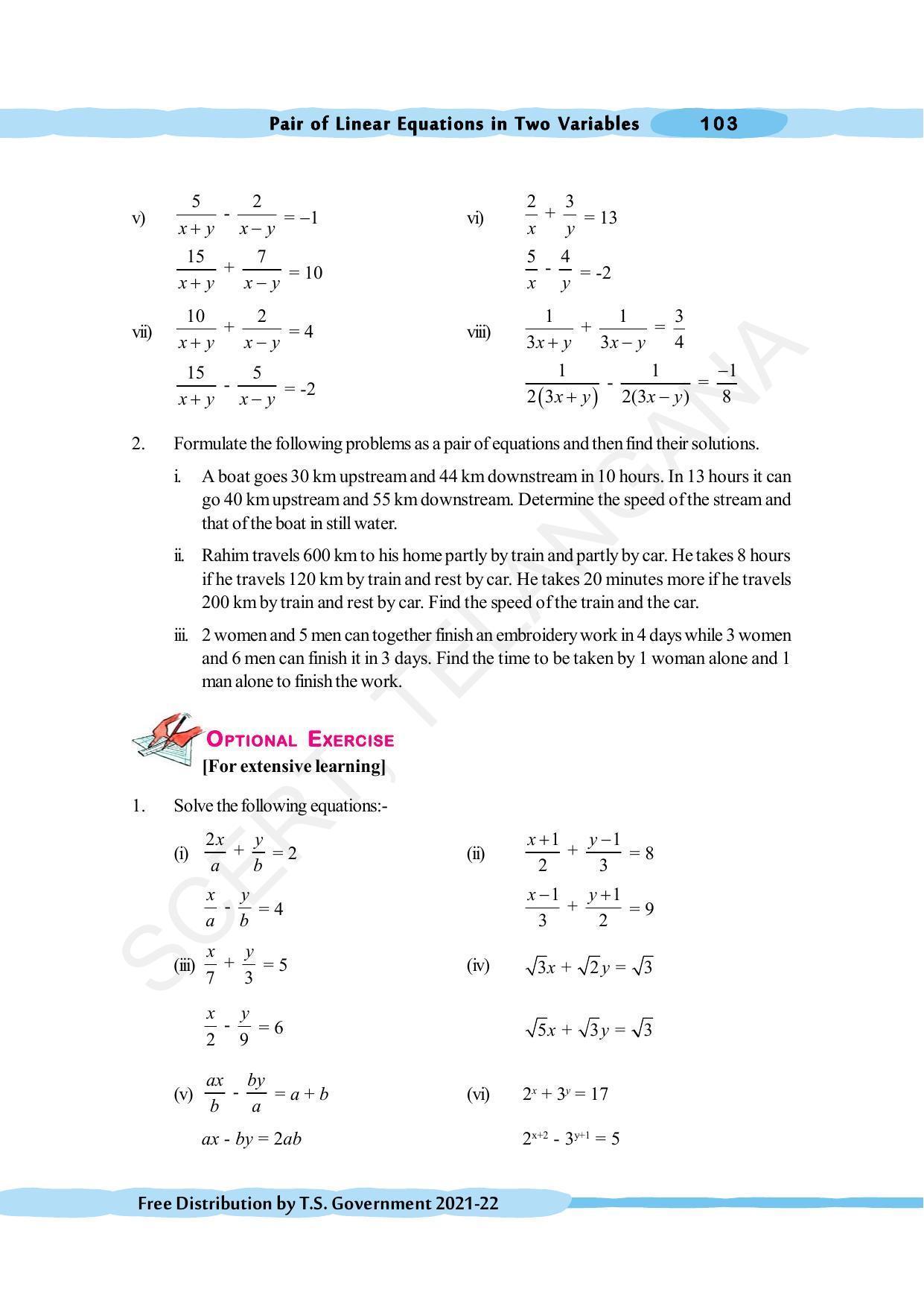 TS SCERT Class 10 Maths (English Medium) Text Book - Page 113