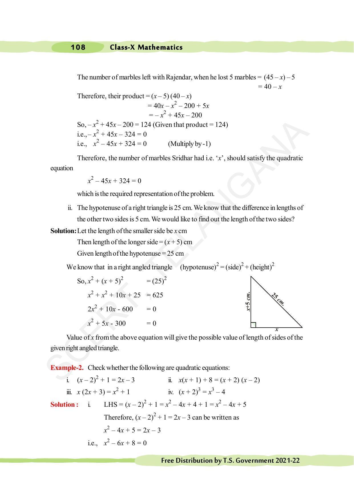 TS SCERT Class 10 Maths (English Medium) Text Book - Page 118