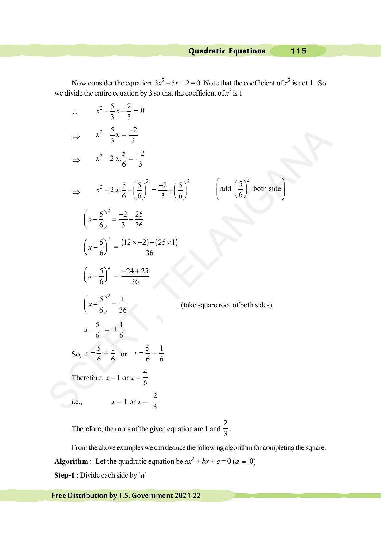 TS SCERT Class 10 Maths (English Medium) Text Book - Page 125