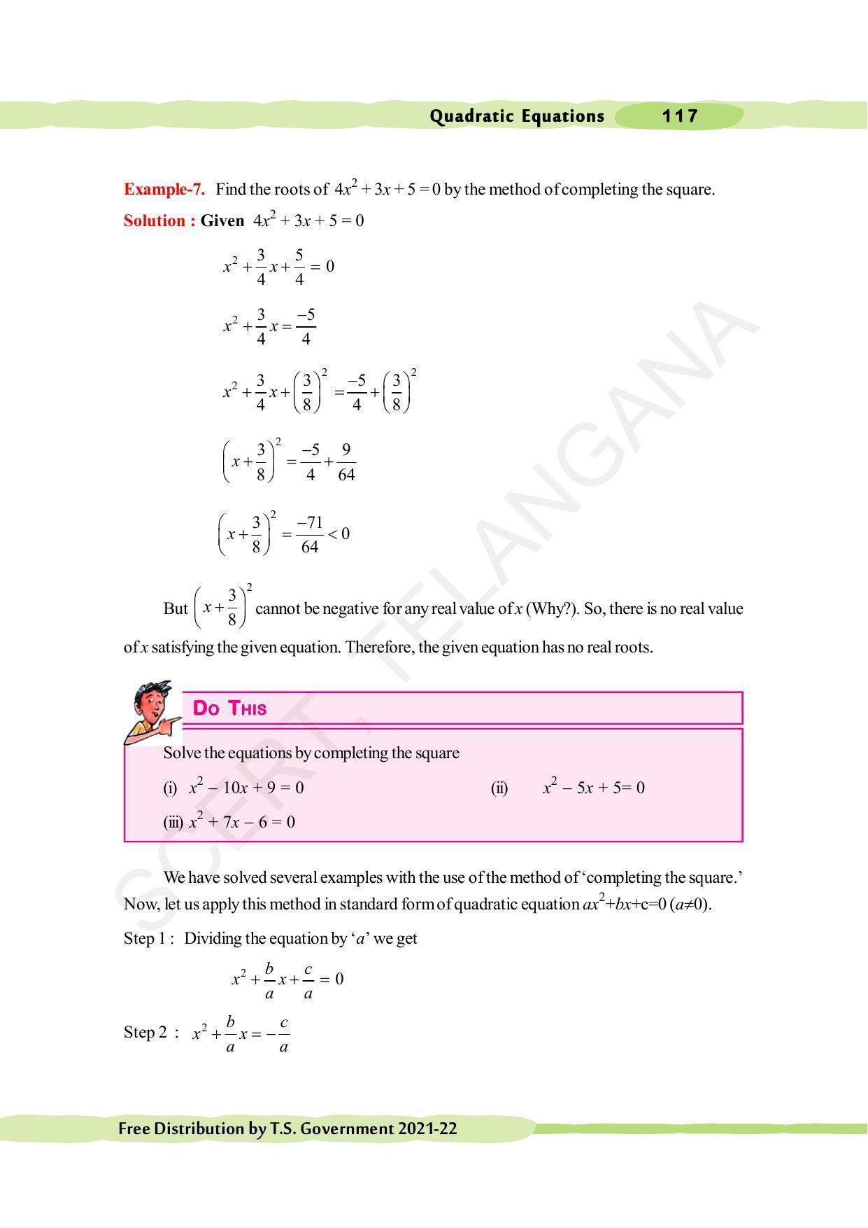 TS SCERT Class 10 Maths (English Medium) Text Book - Page 127