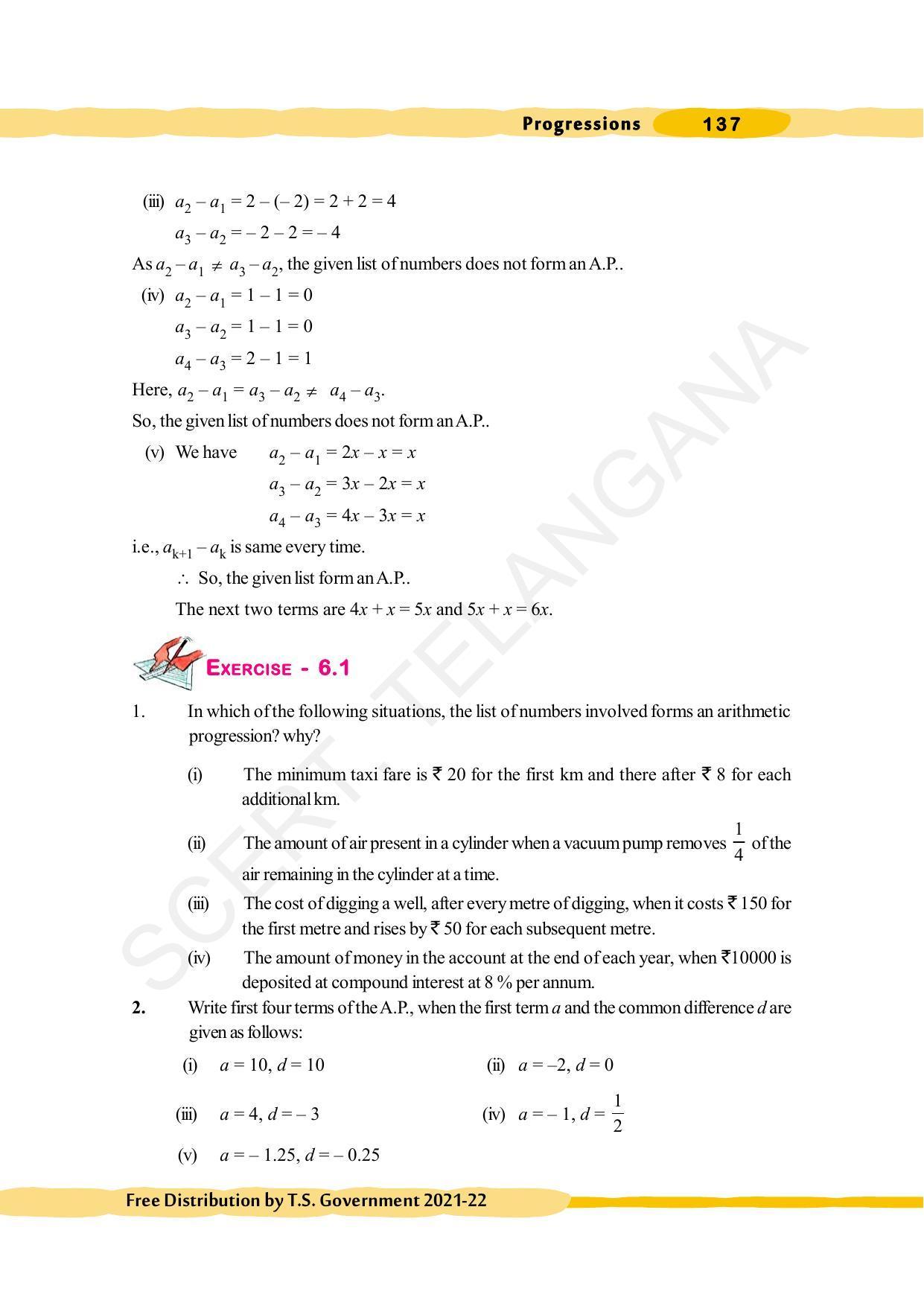 TS SCERT Class 10 Maths (English Medium) Text Book - Page 147