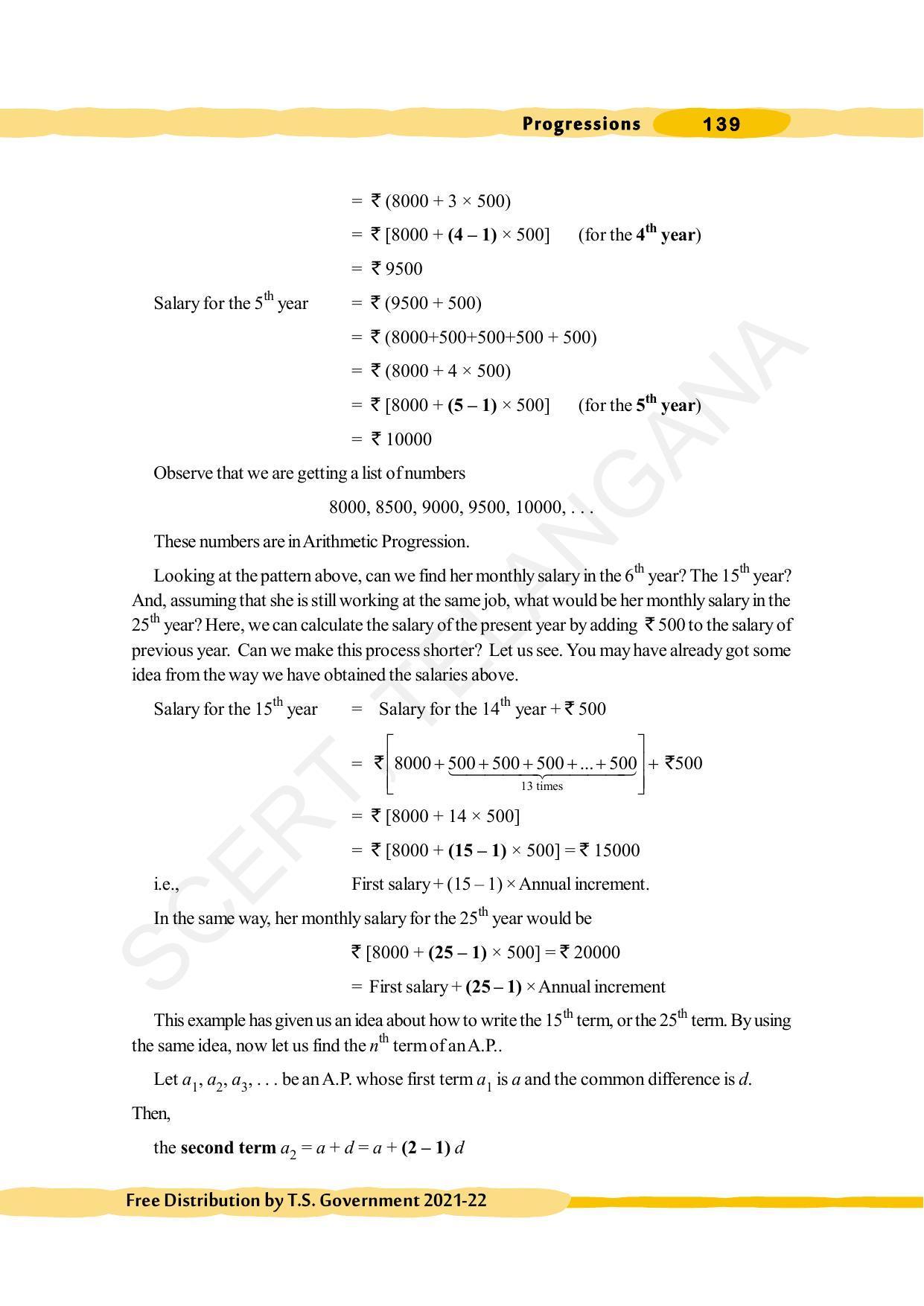 TS SCERT Class 10 Maths (English Medium) Text Book - Page 149