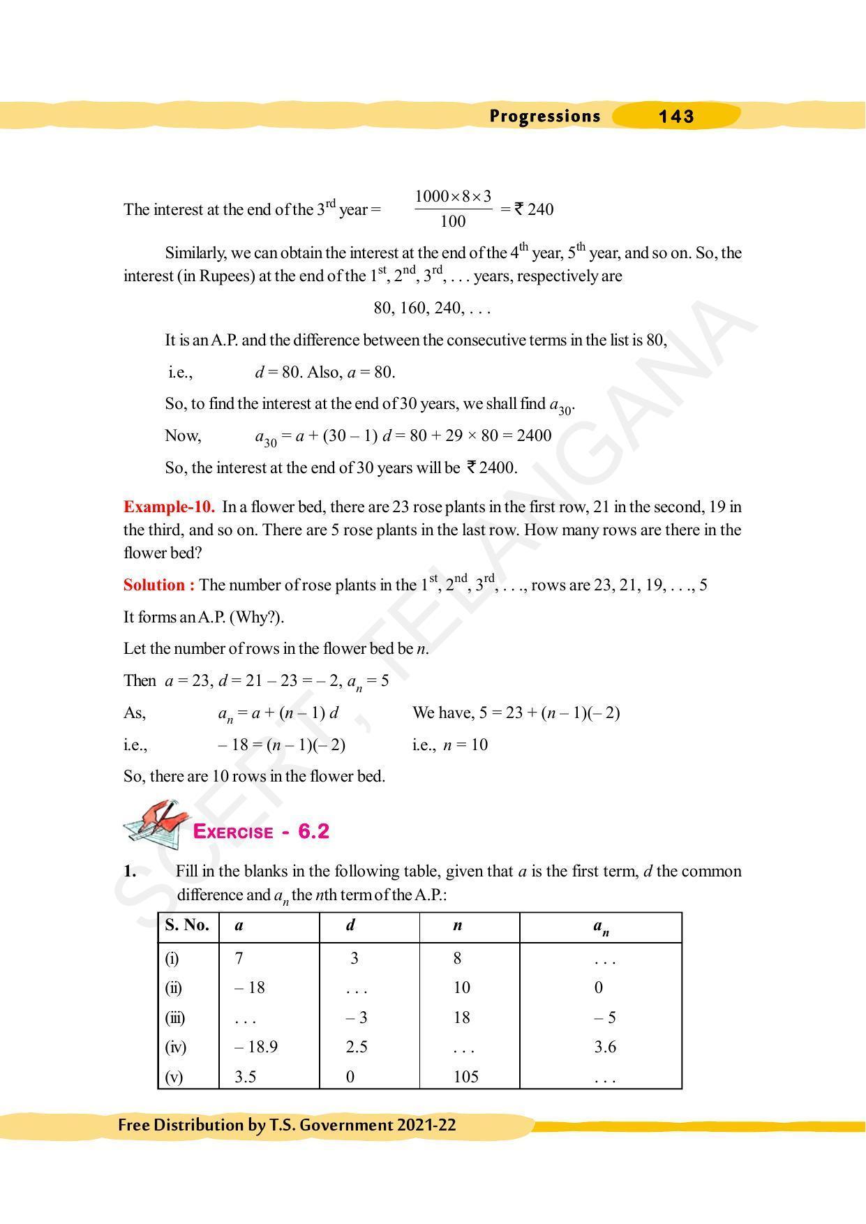 TS SCERT Class 10 Maths (English Medium) Text Book - Page 153