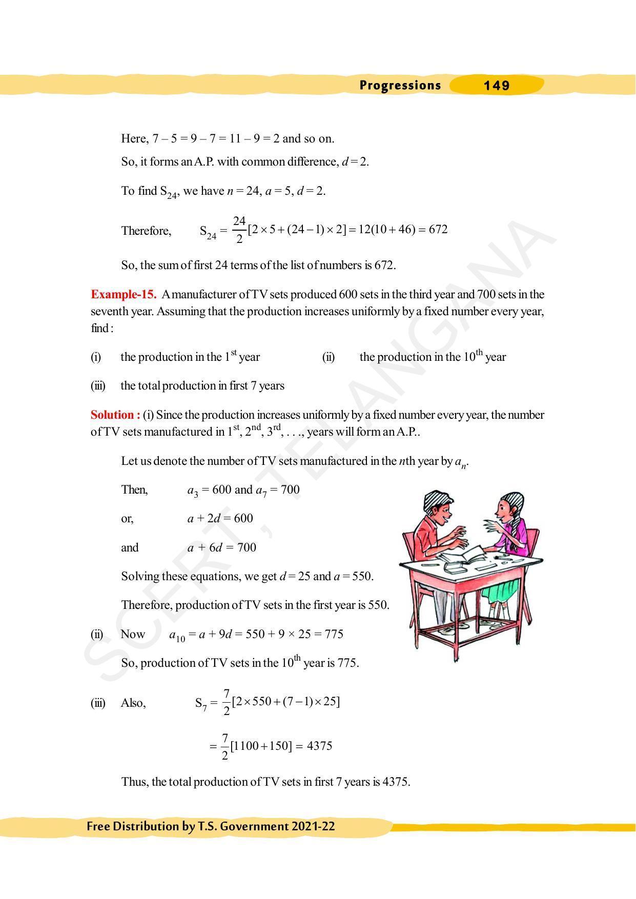 TS SCERT Class 10 Maths (English Medium) Text Book - Page 159