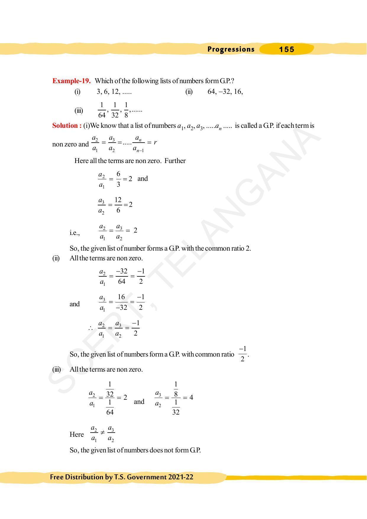 TS SCERT Class 10 Maths (English Medium) Text Book - Page 165