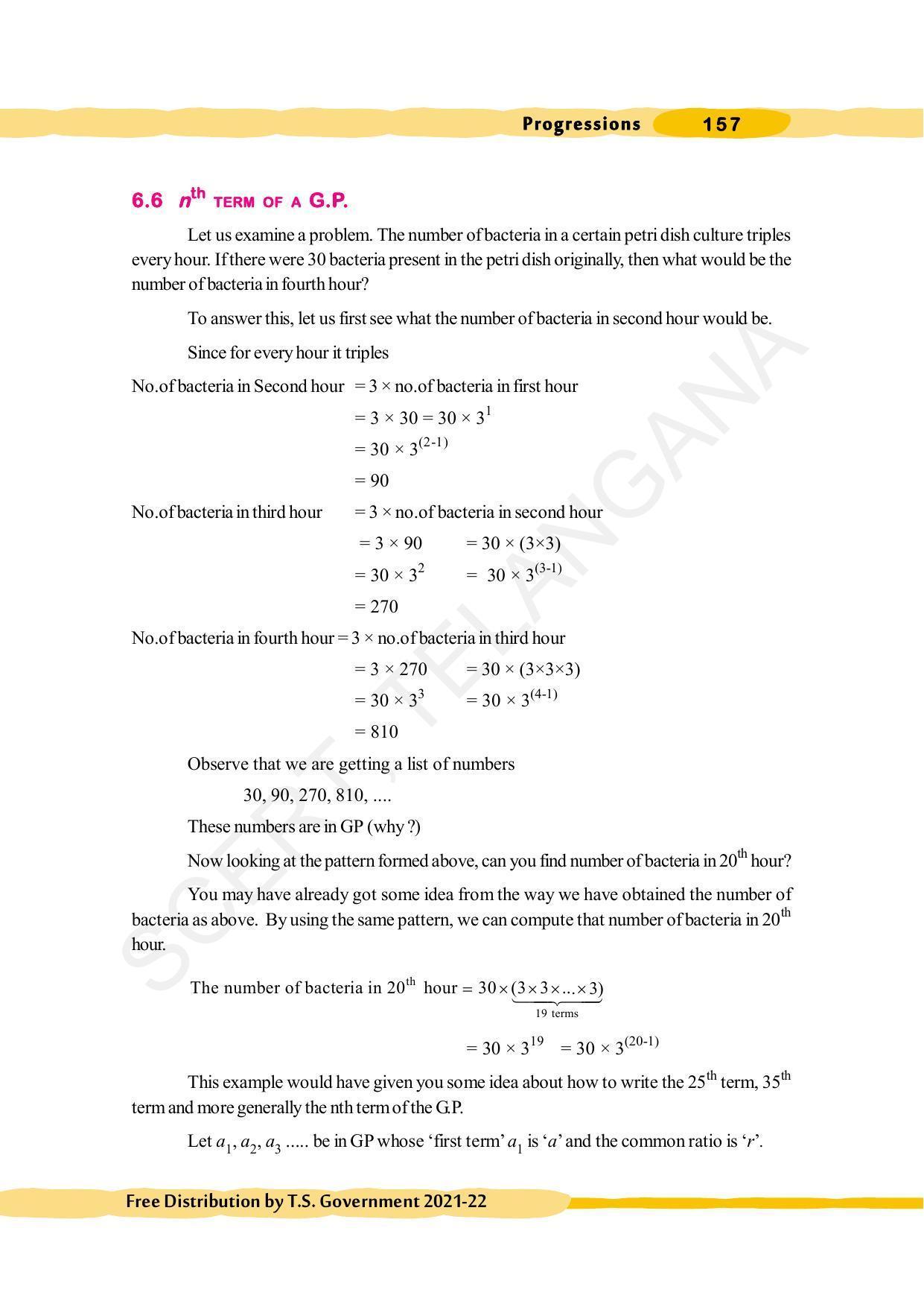 TS SCERT Class 10 Maths (English Medium) Text Book - Page 167