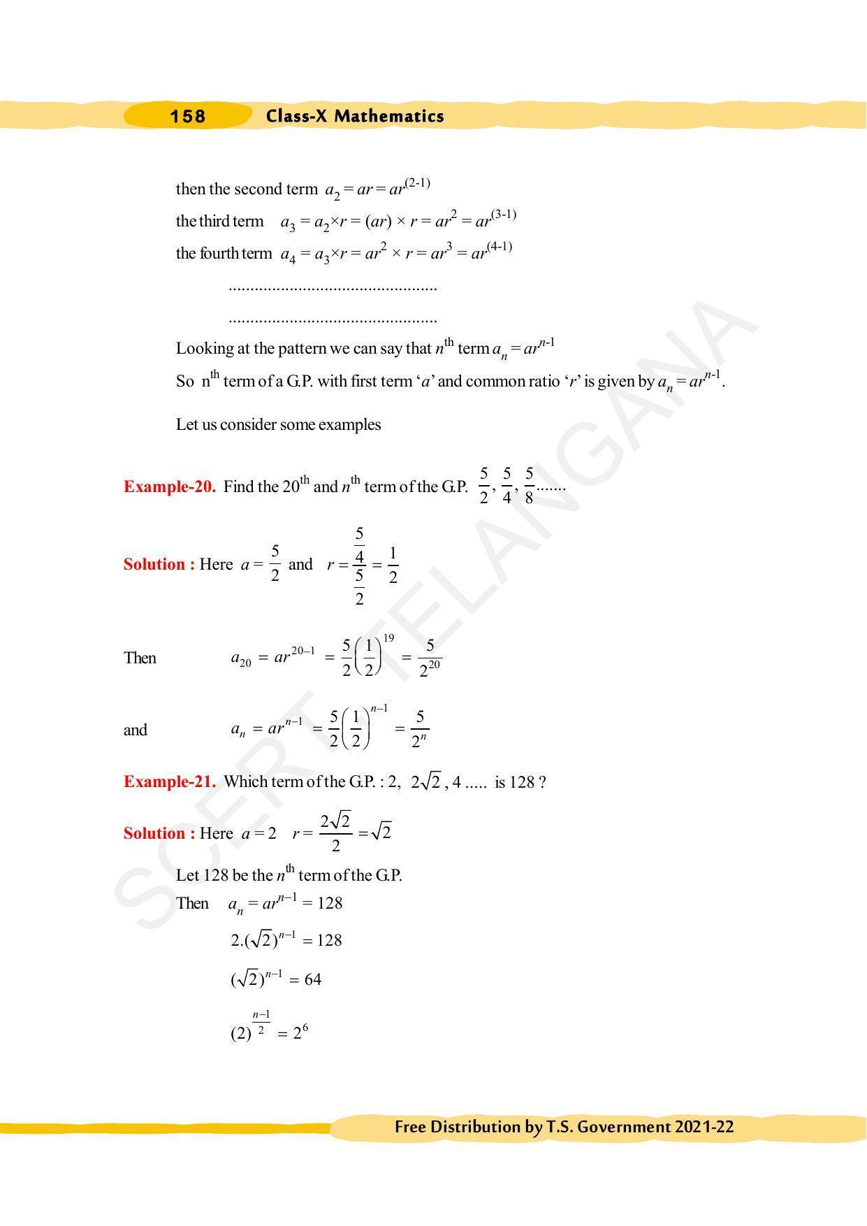 TS SCERT Class 10 Maths (English Medium) Text Book - Page 168