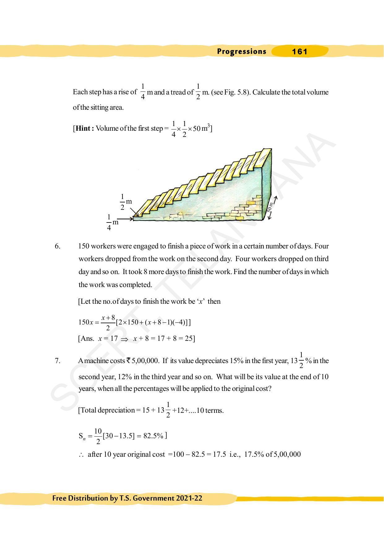 TS SCERT Class 10 Maths (English Medium) Text Book - Page 171