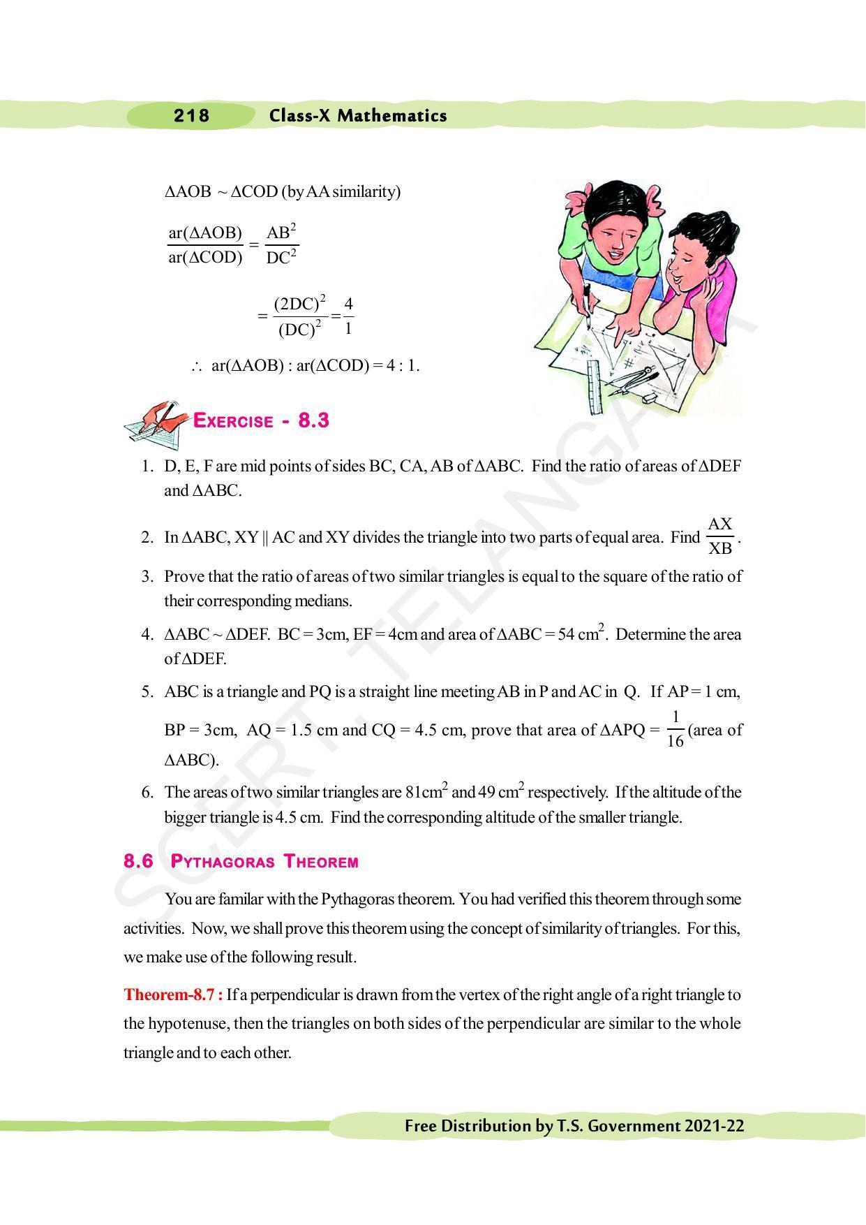 TS SCERT Class 10 Maths (English Medium) Text Book - Page 228