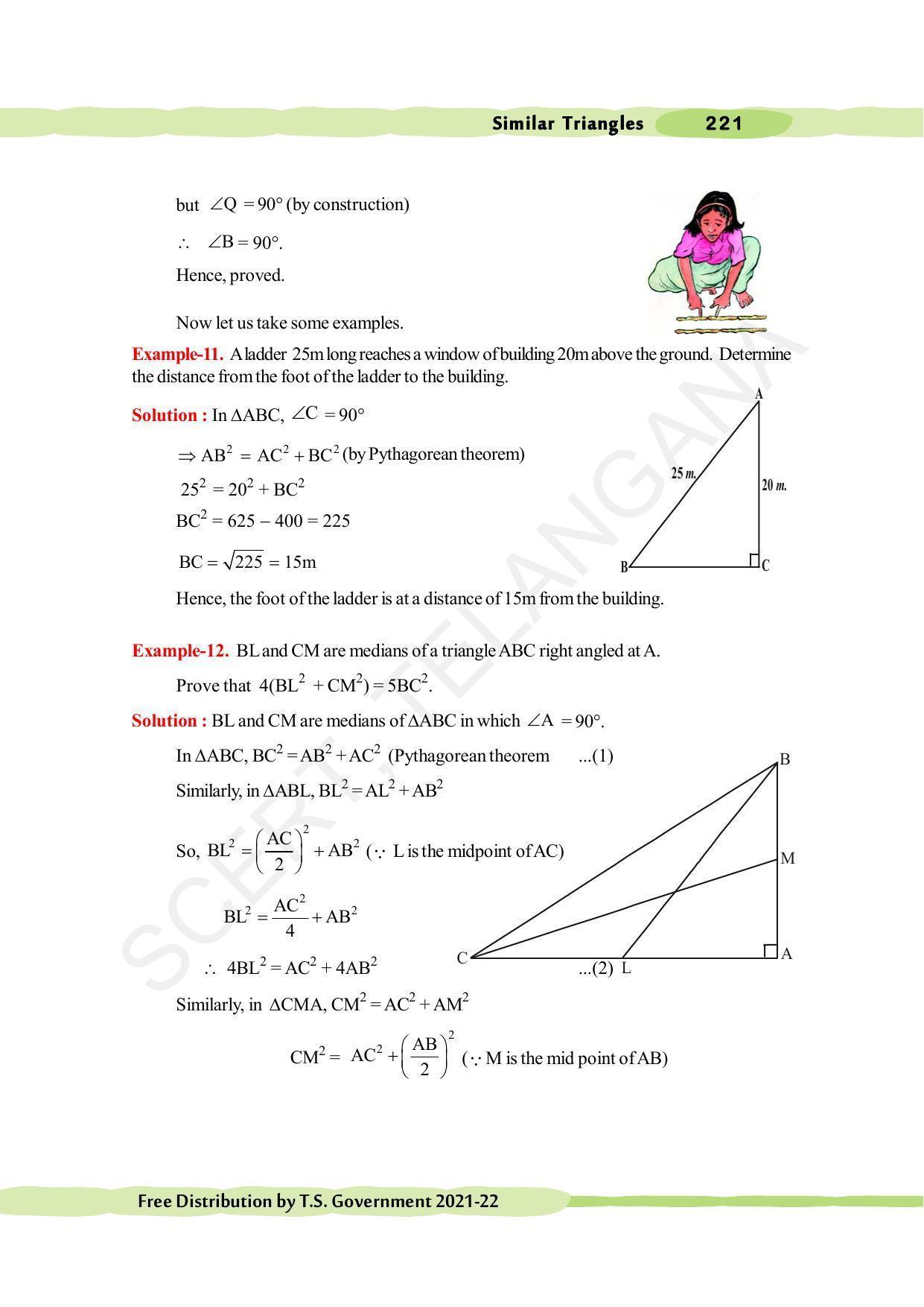 TS SCERT Class 10 Maths (English Medium) Text Book - Page 231