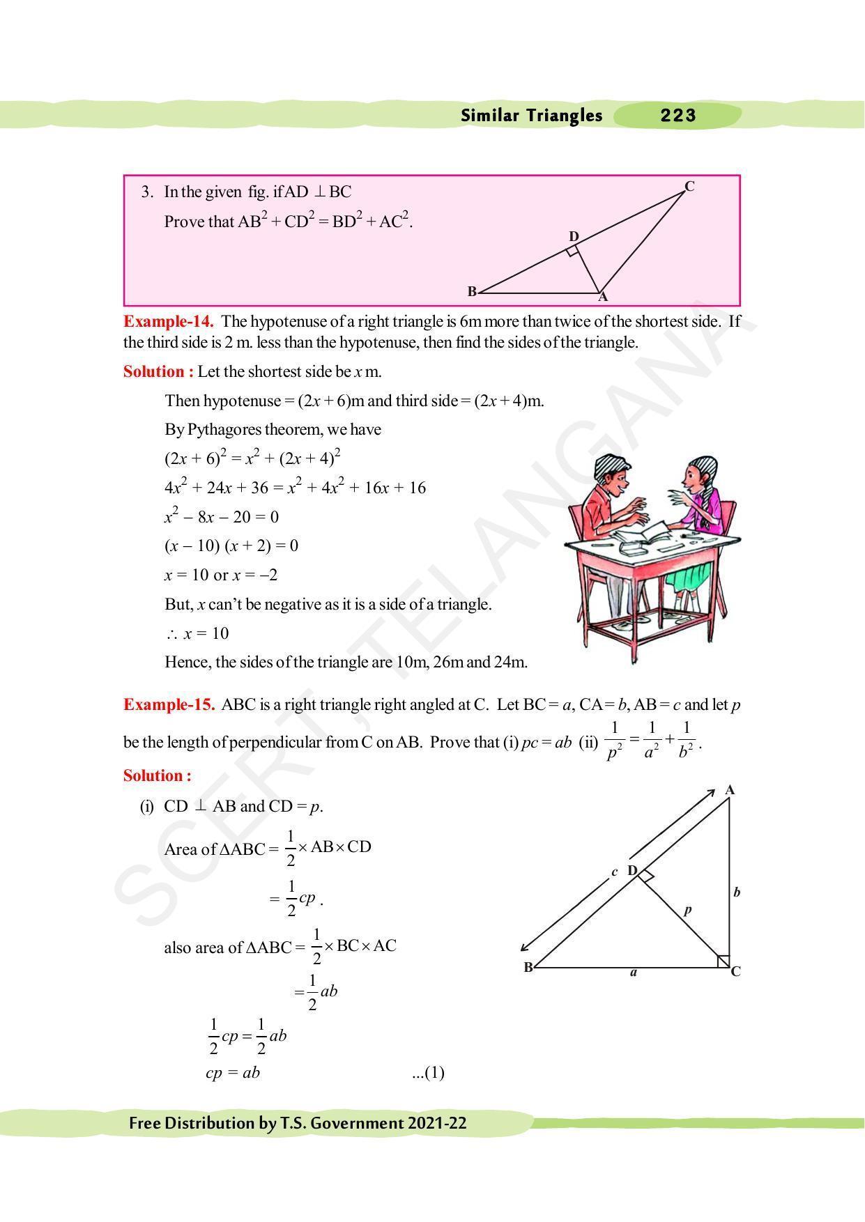 TS SCERT Class 10 Maths (English Medium) Text Book - Page 233