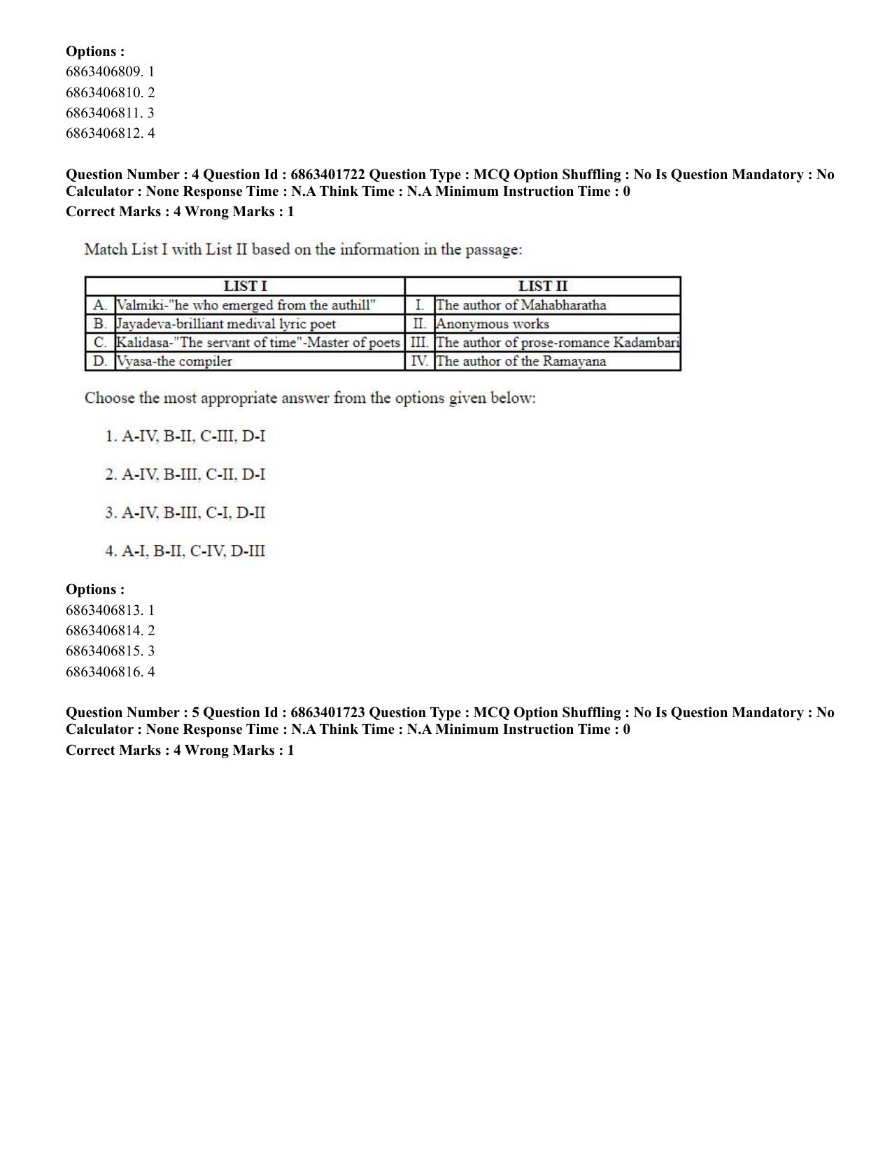 CUET PG 2023: COQP08 – Commerce (Eng.)-Shift 2 (05-06-2023) Question Paper - Page 7